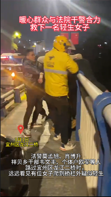 ů��Ⱥ���뷨Ժ�ɾ���������һ������Ů��