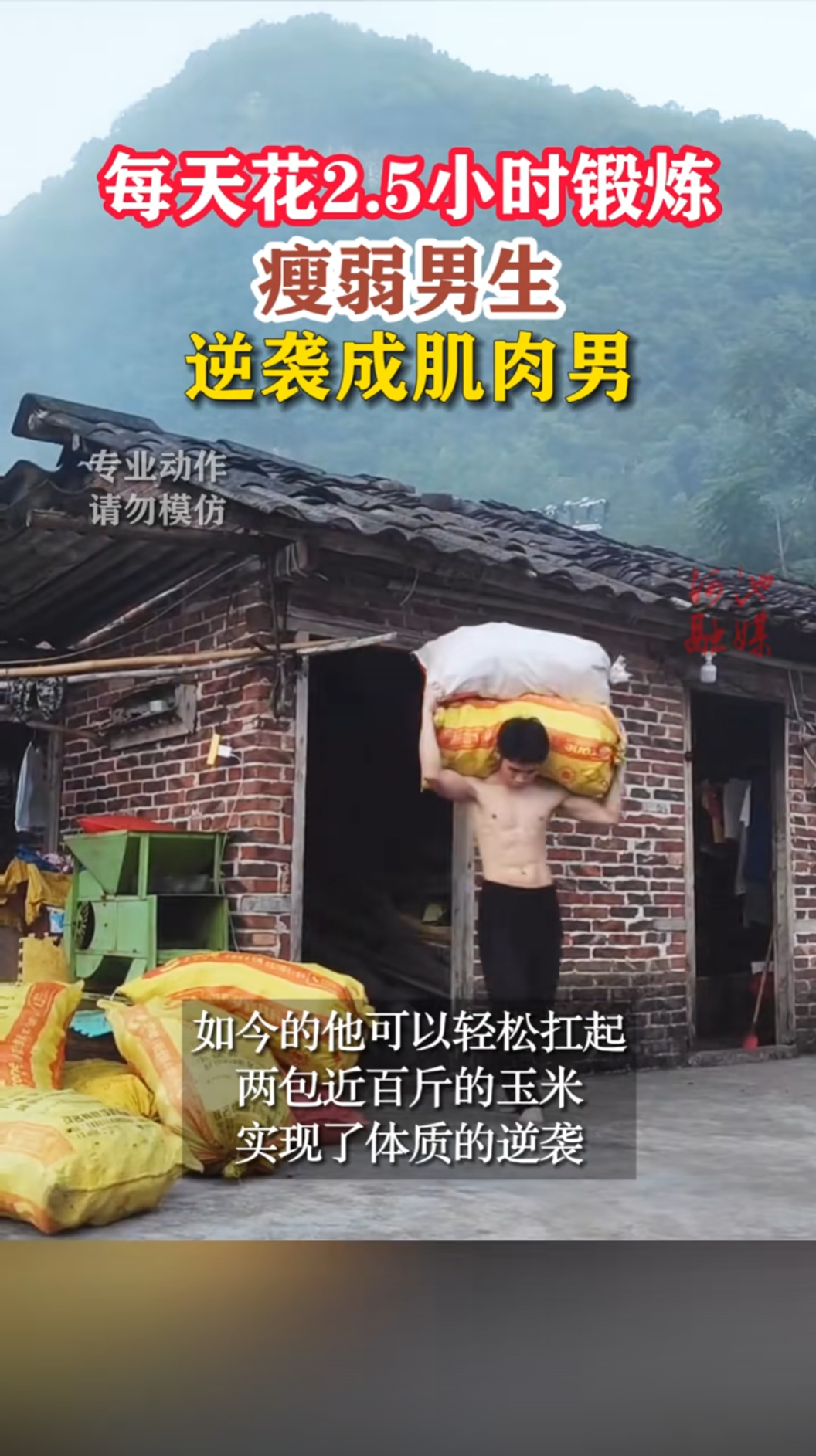 ÿ�컨2.5Сʱ����������������Ϯ�ɼ�����