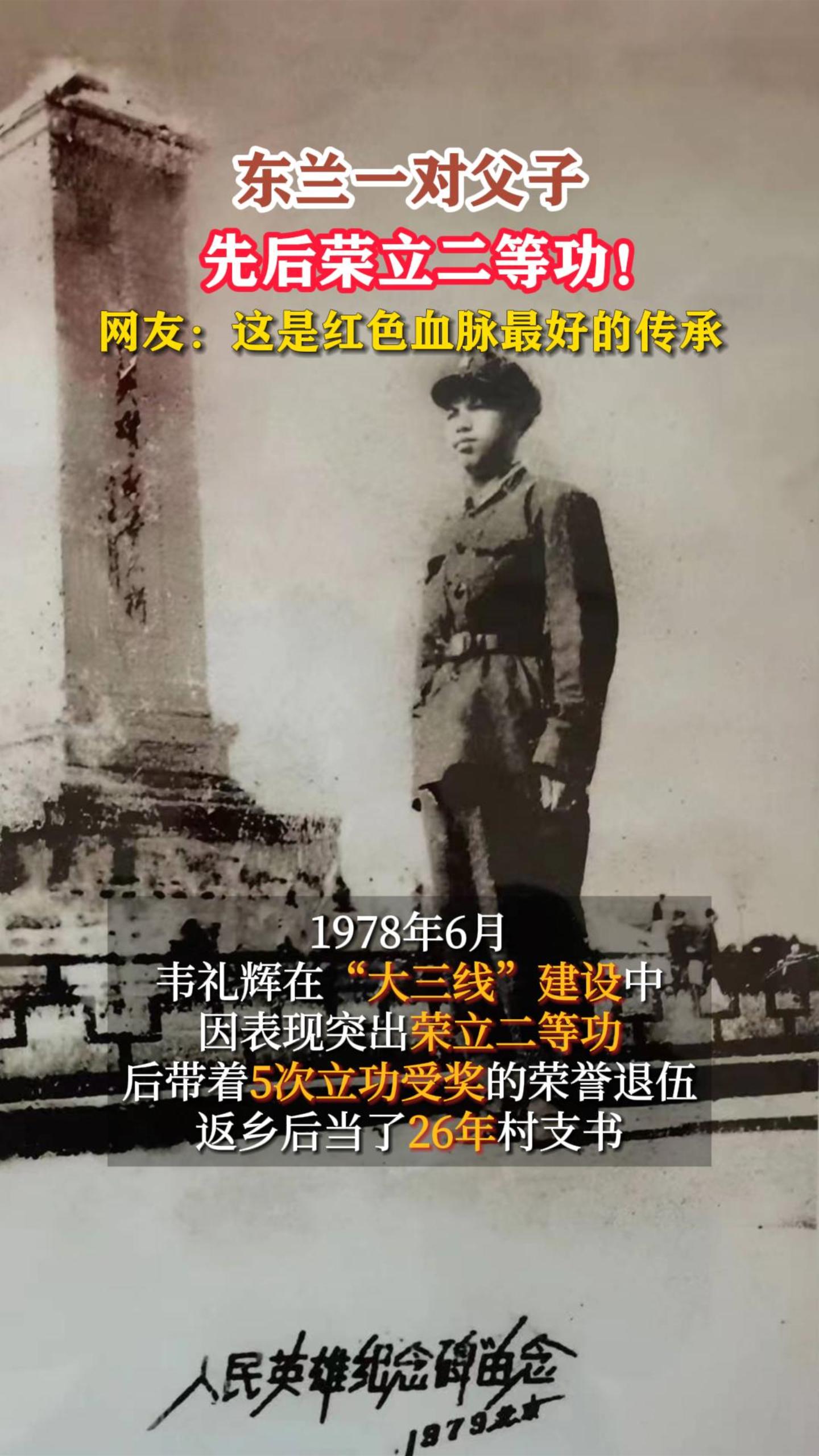 ����һ�Ը����Ⱥ��������ȹ������ѣ����Ǻ�ɫѪ����õĴ���