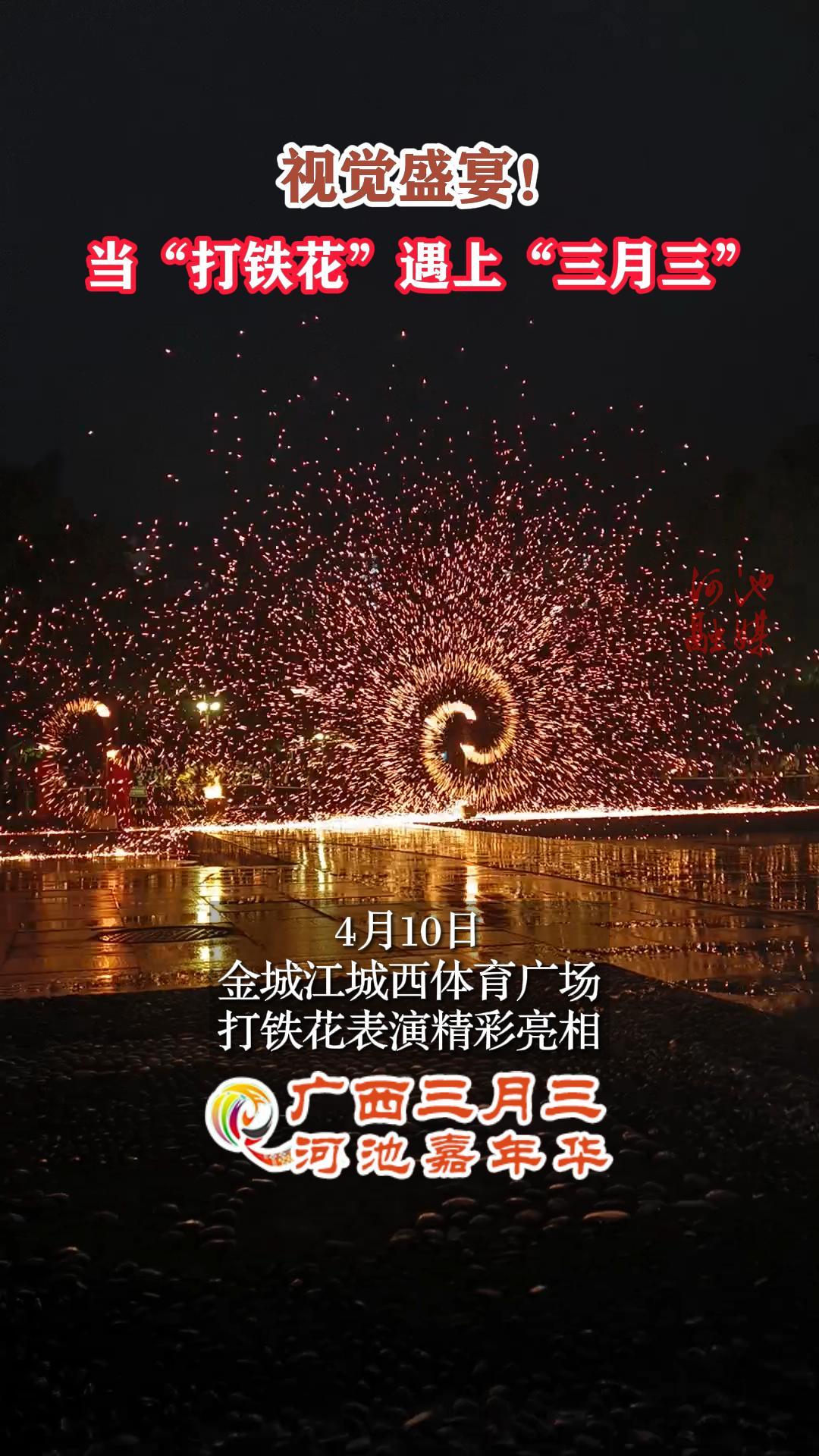 �Ӿ�ʢ�磡���������������ϡ���������