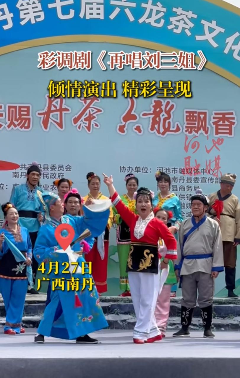 �ʵ��硶�ٳ������㡷���ʳ���