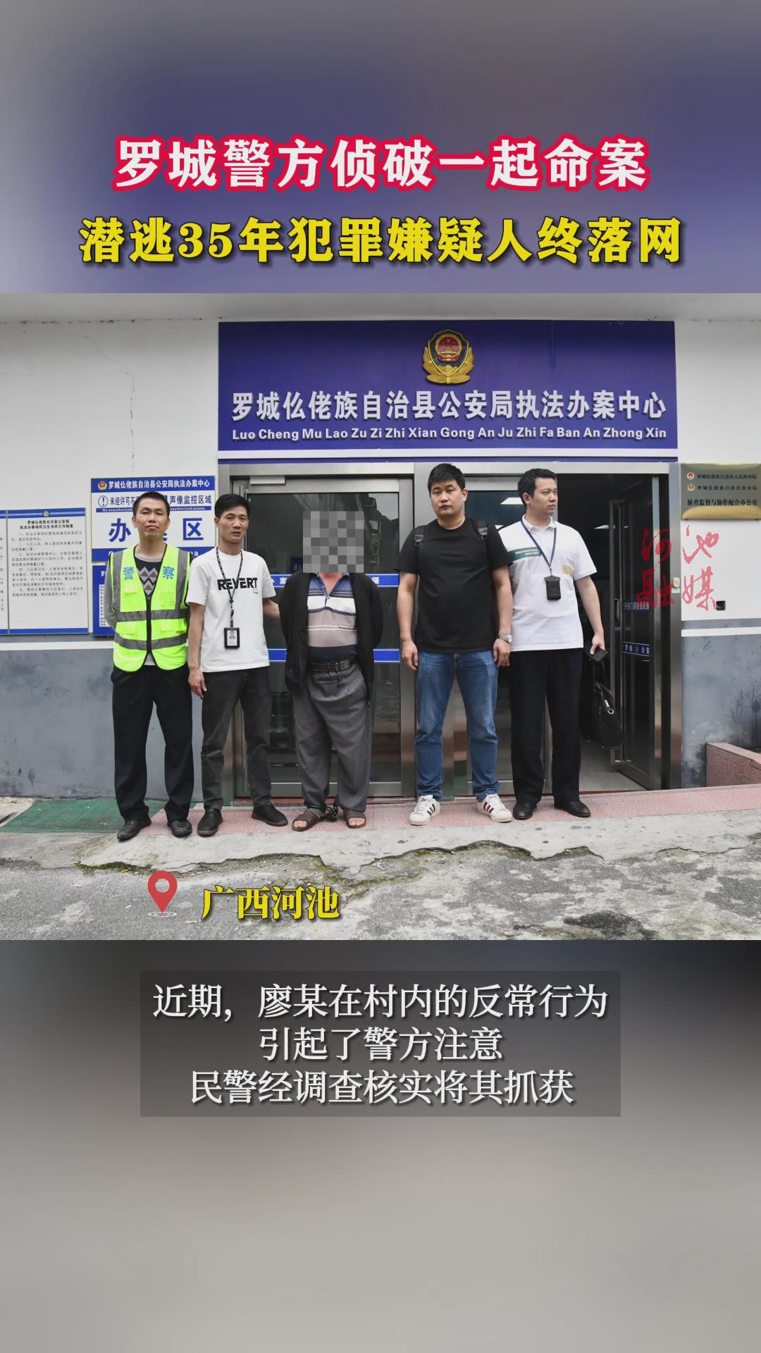 �޳Ǿ�������һ������������Ǳ��35�그����������������