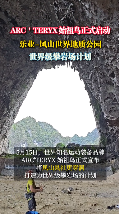 ʼ������ʽ������ҵ-��ɽ������ʹ�԰���缶���ҳ��ƻ�