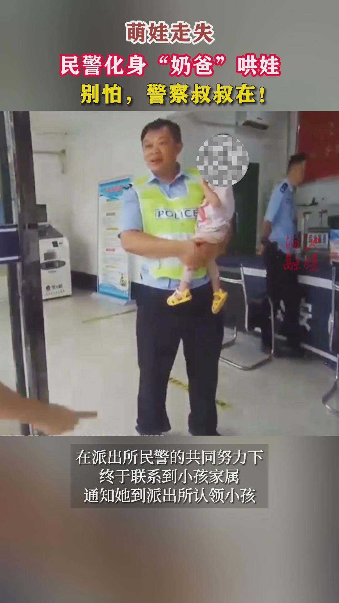 ������ʧ���񾯻������̰֡����ޡ����£����������ڣ�