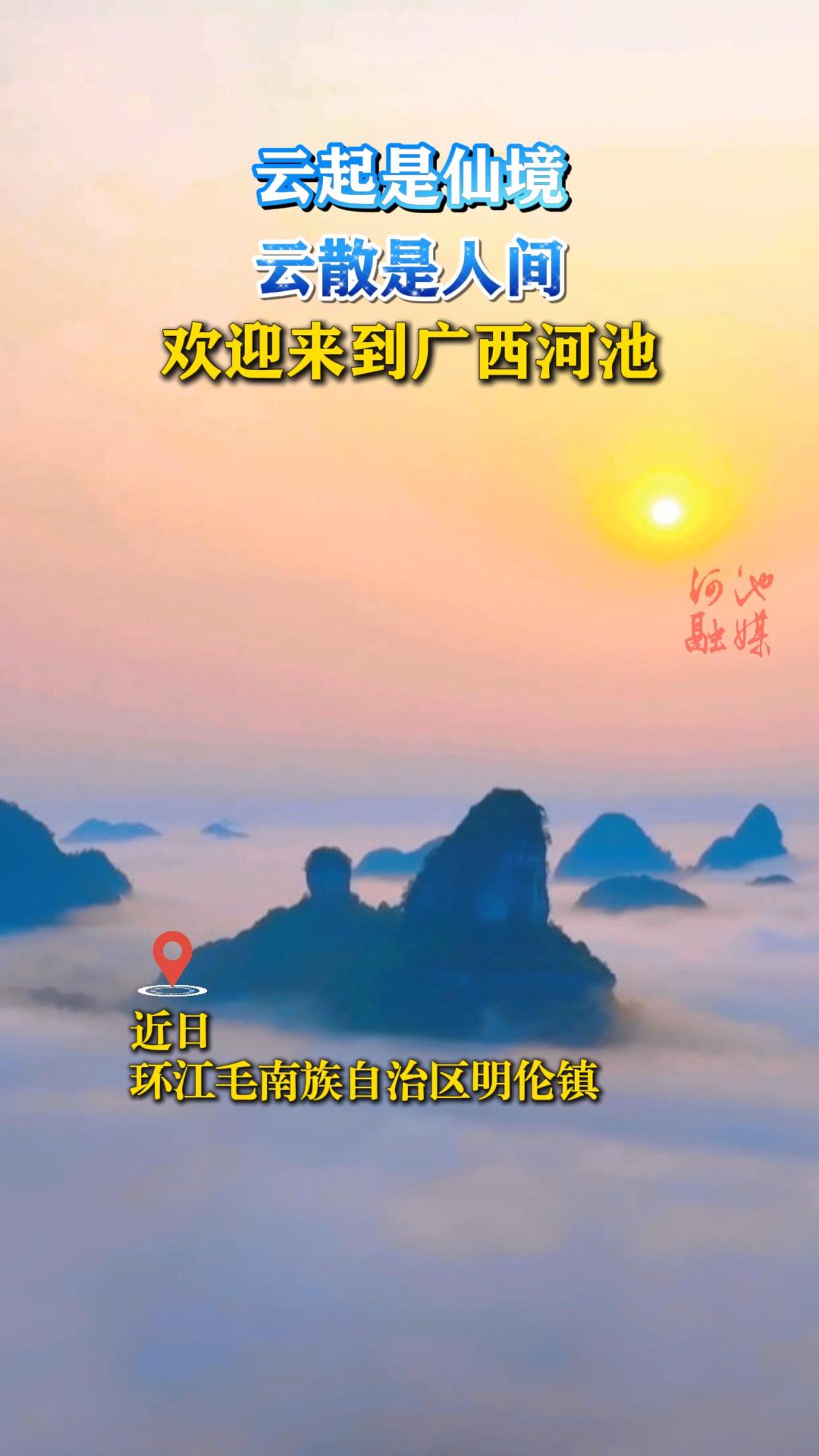 �������ɾ�����ɢ���˼䡣��ӭ���������ӳ�