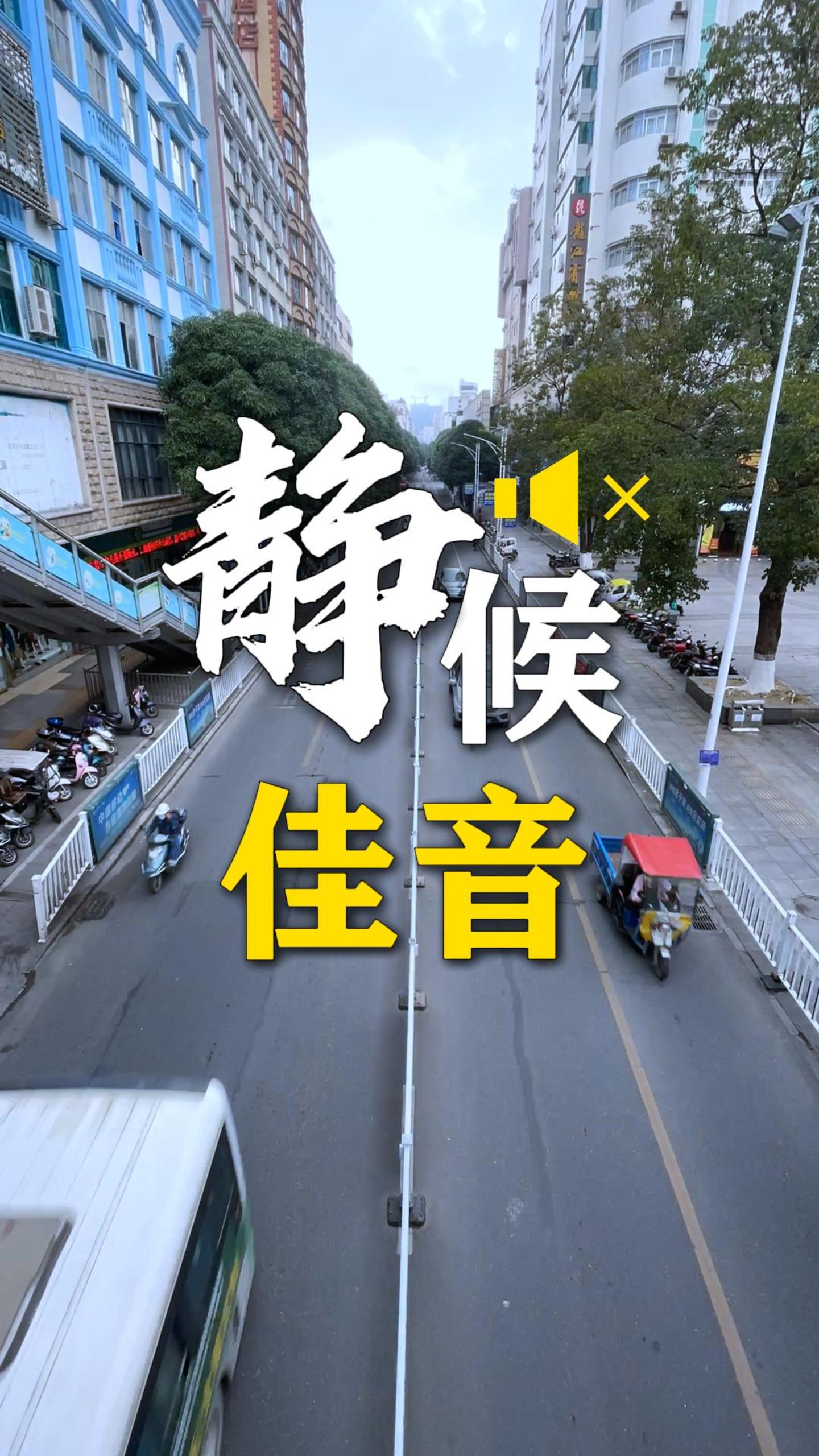 ���飺Ϊ�߿����¾����������ҹ�����