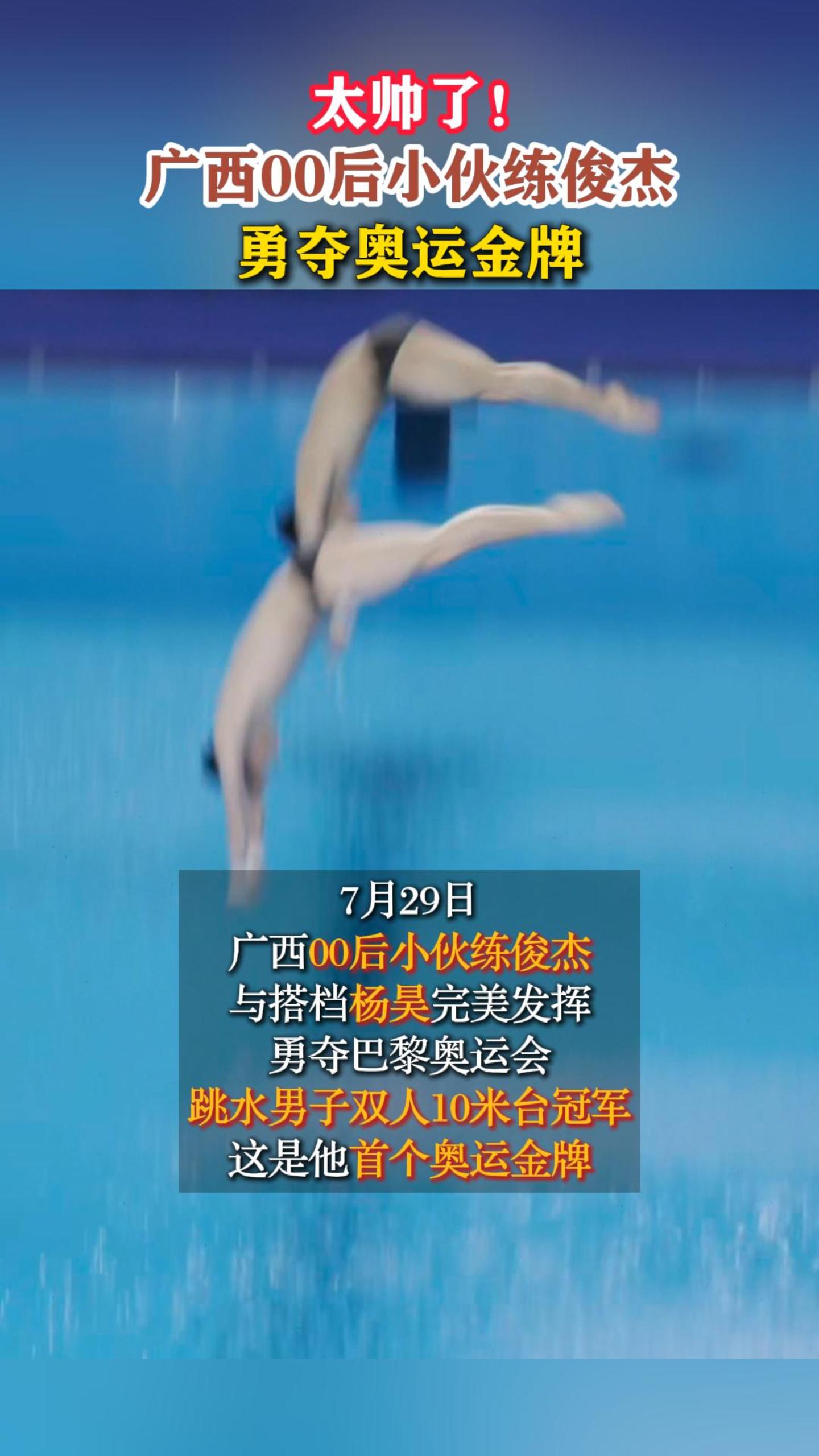 ̫˧�ˣ�����00��С���������¶���˽���