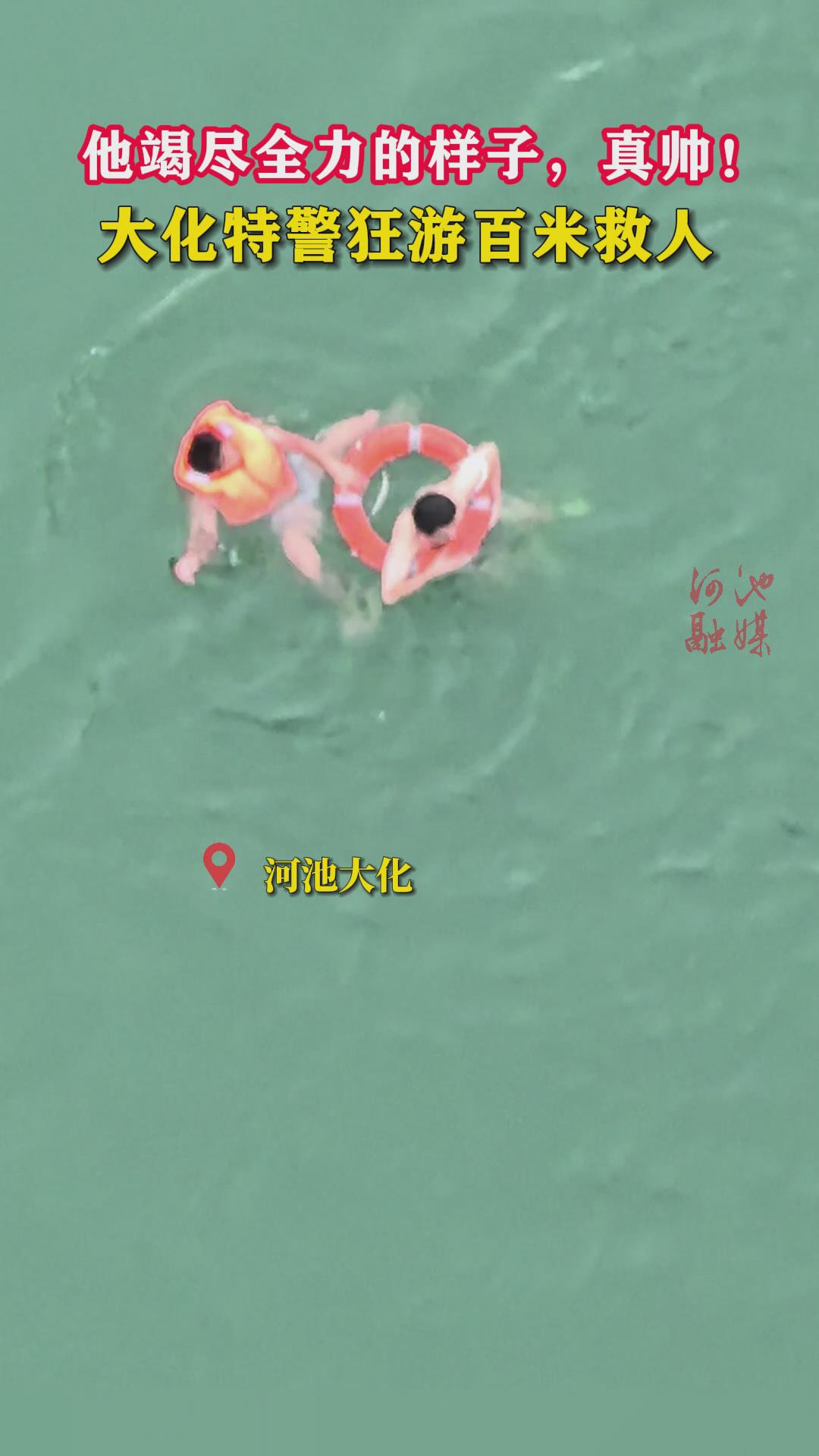 ���߾�ȫ�������ӣ���˧�����ؾ����ΰ��׾���