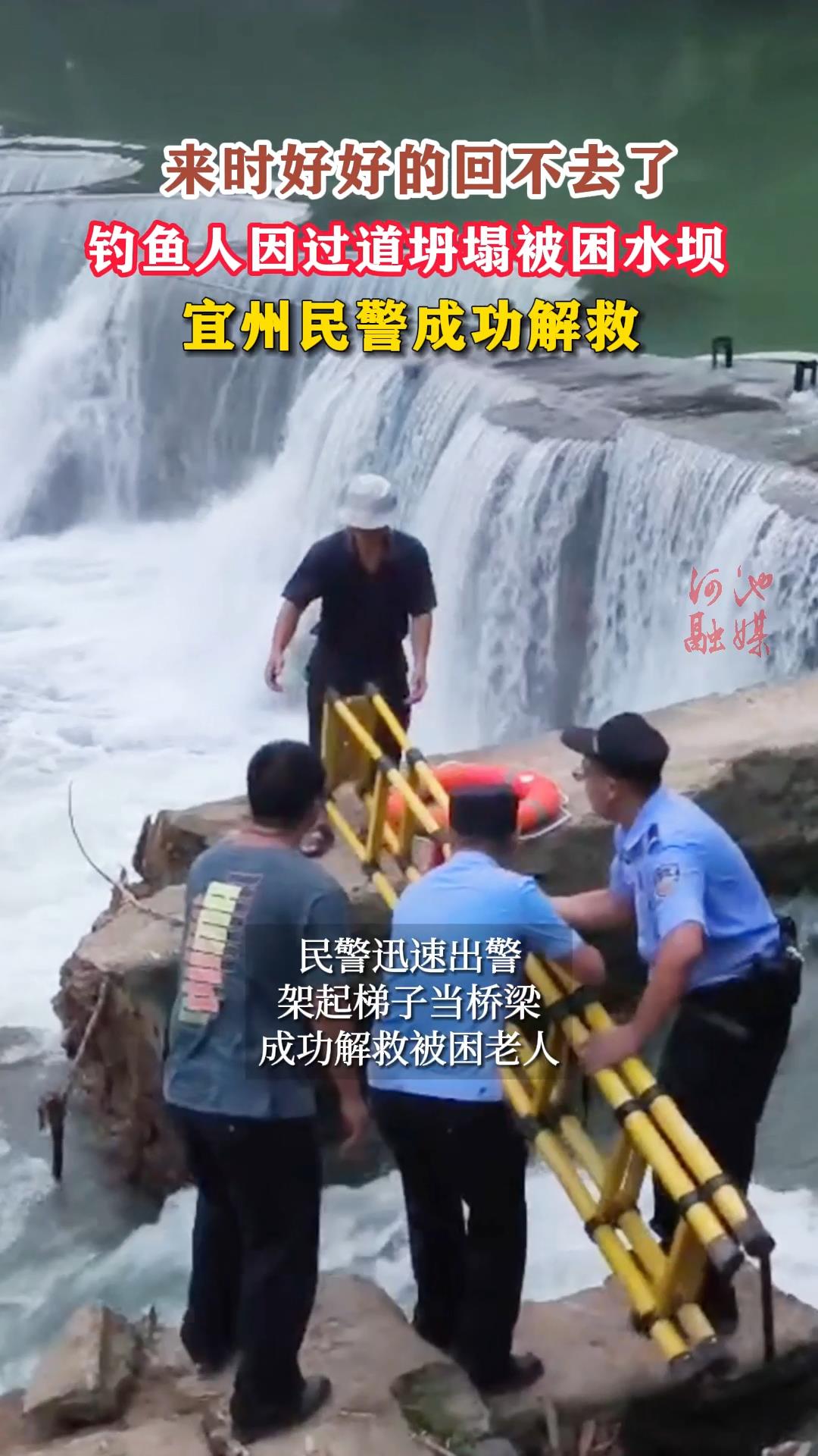 ��ʱ�úõĻز�ȥ�ˣ������������̮������ˮ�ӣ������񾯳ɹ���ȡ�
