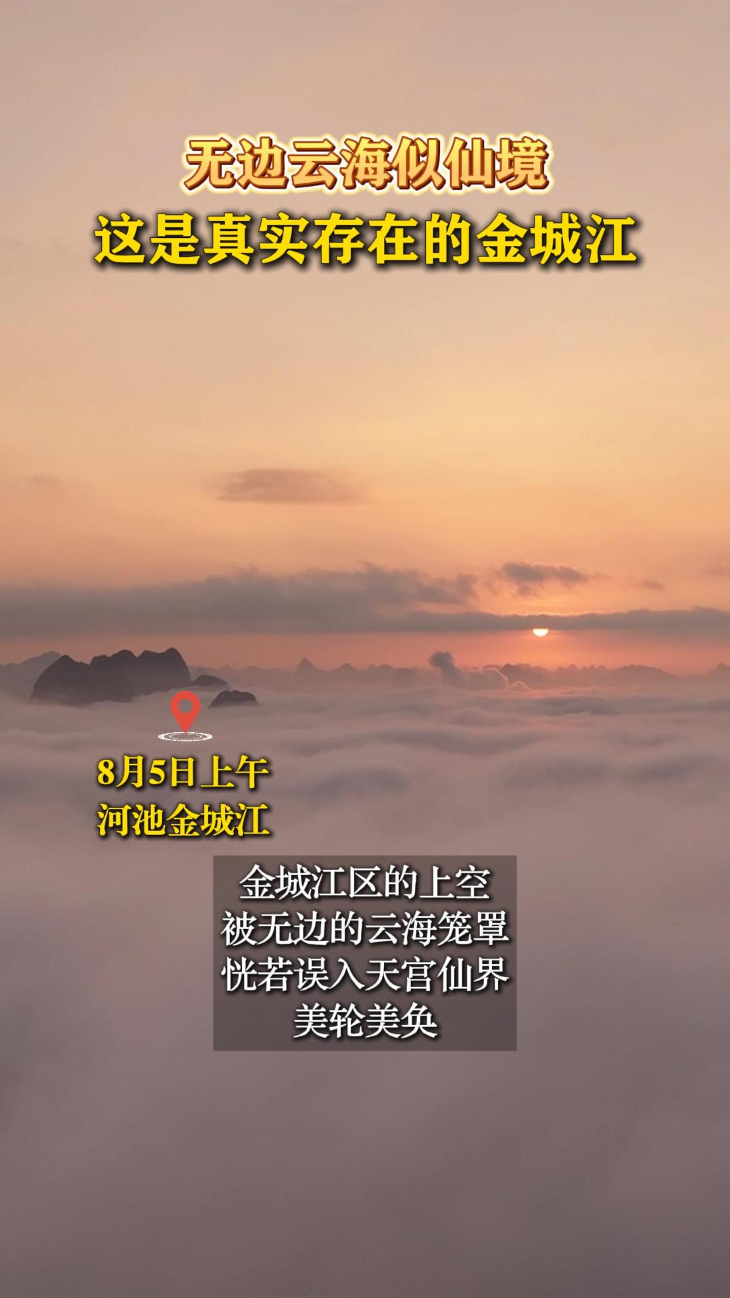 �ޱ��ƺ����ɾ���������ʵ���ڵĽ�ǽ�