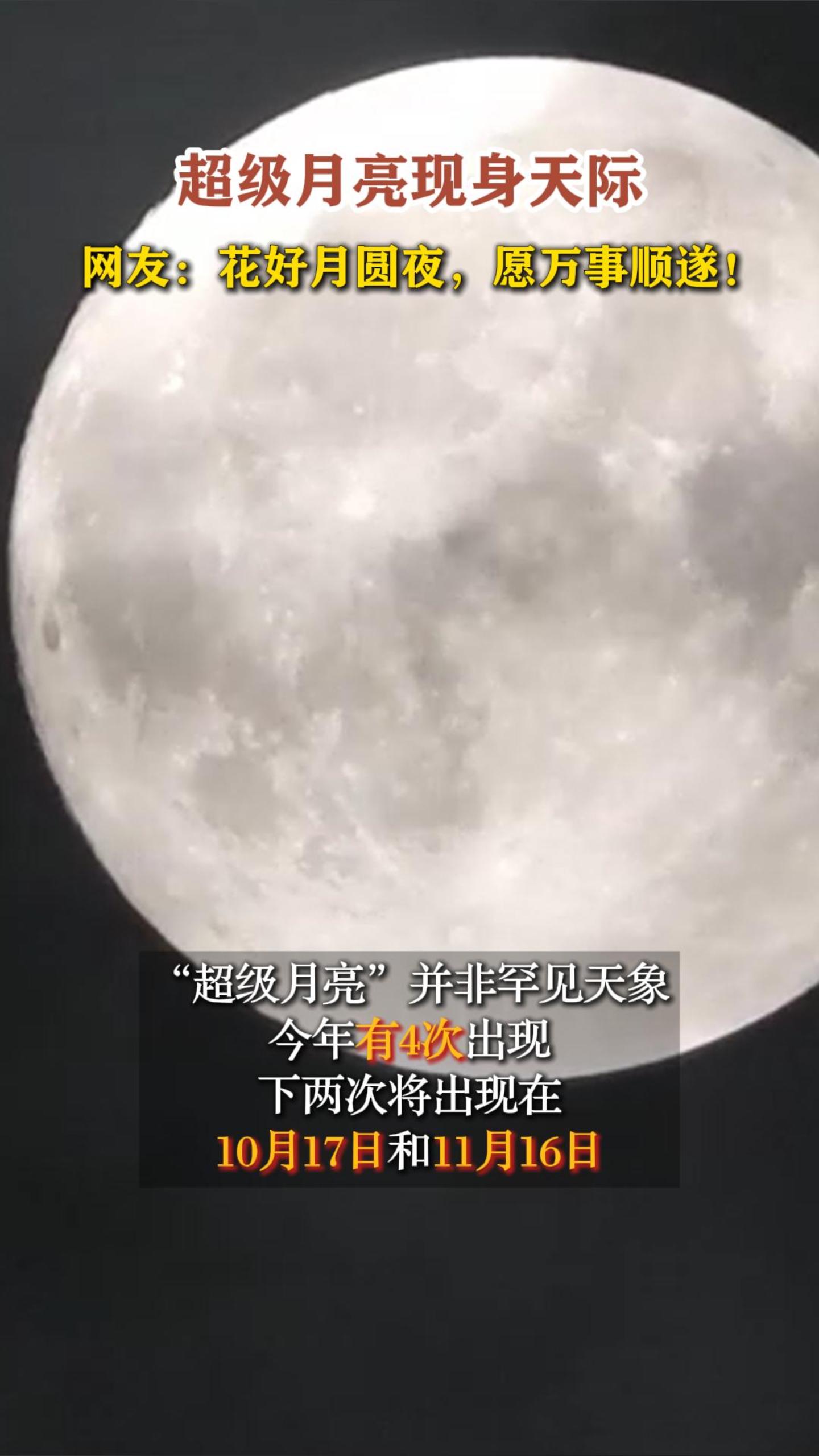 ��������������ʡ����ѣ�������Բҹ��Ը����˳�죡