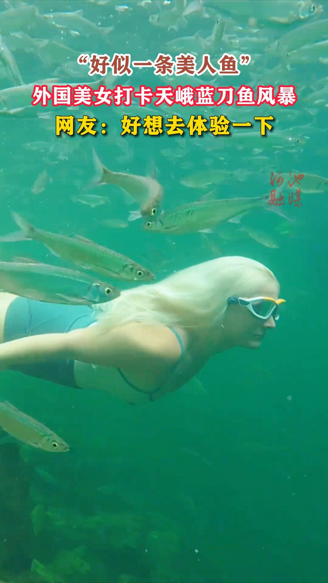 ������һ�������㡱�������Ů�����������籩�����ѣ�����ȥ����һ��