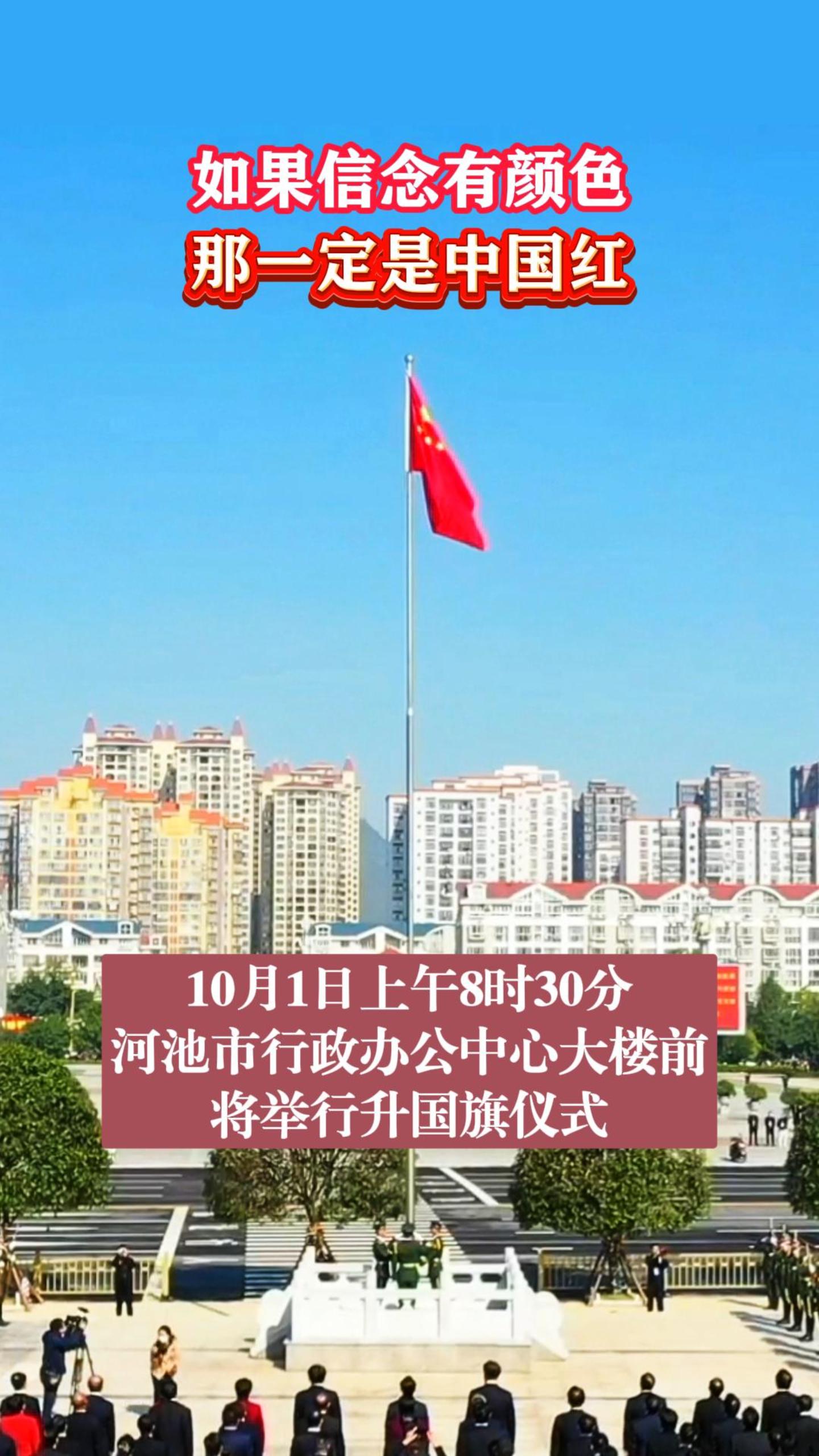 �����������ɫ����һ�����й���