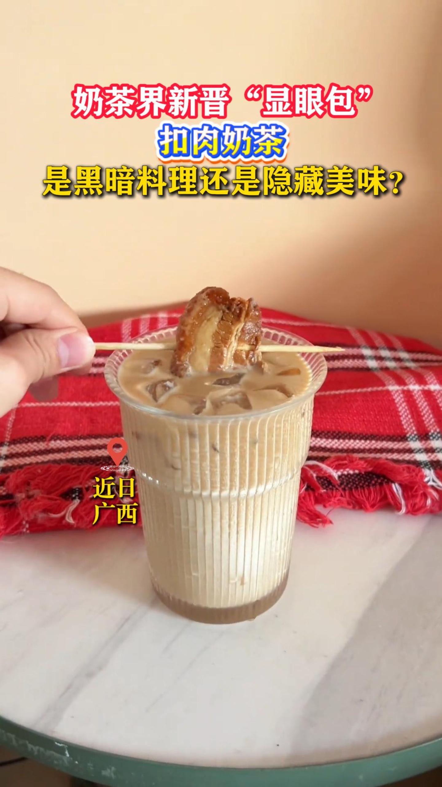�̲���½������۰����������̲裡�Ǻڰ���������������ζ��