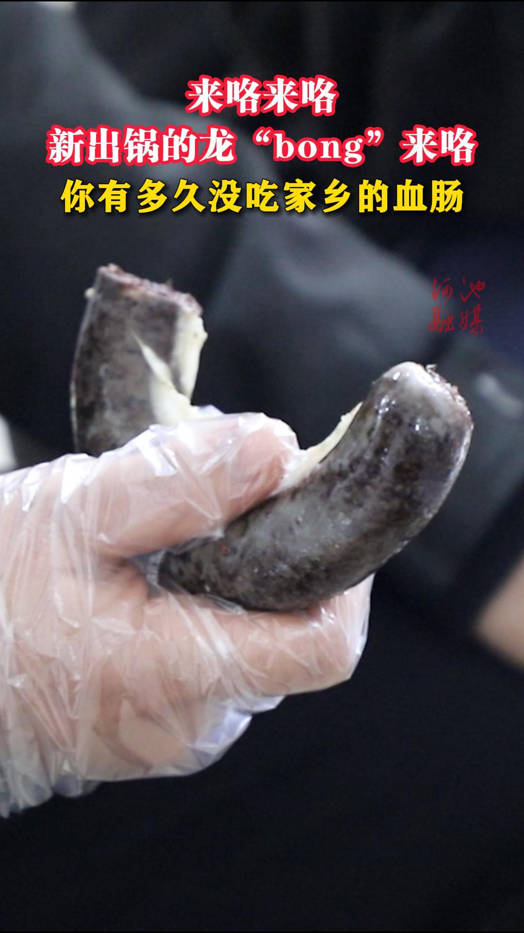 �����������³���������bong��������