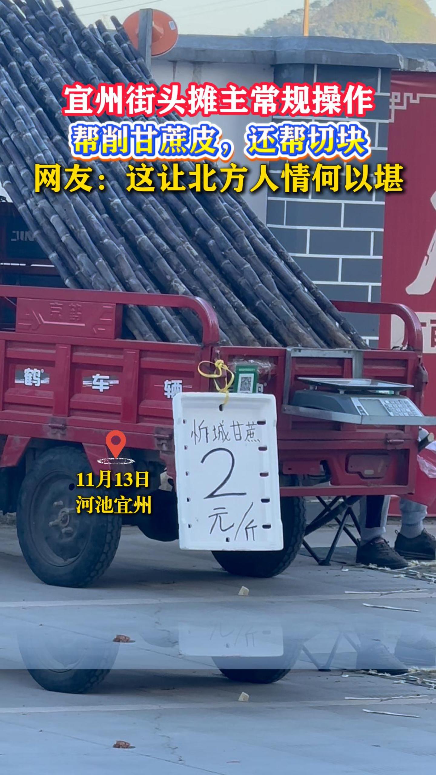 ���ݽ�ͷ̯�������������������Ƥ�������п顣���ѣ����ñ���������Կ�