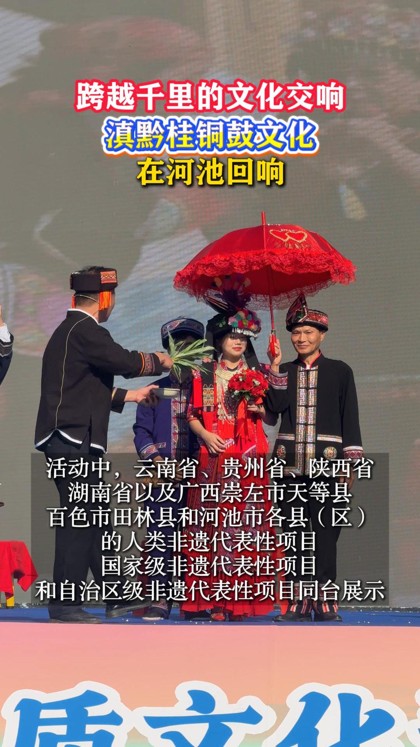 ��Խǧ����Ļ����죡��ǭ��ͭ���Ļ��ںӳػ���