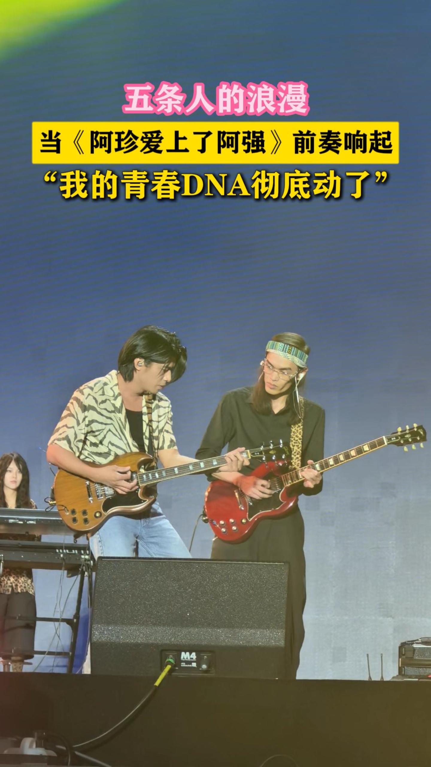 �����˵��������������䰮���˰�ǿ��ǰ�������ҵ��ഺDNA���׶��ˡ�