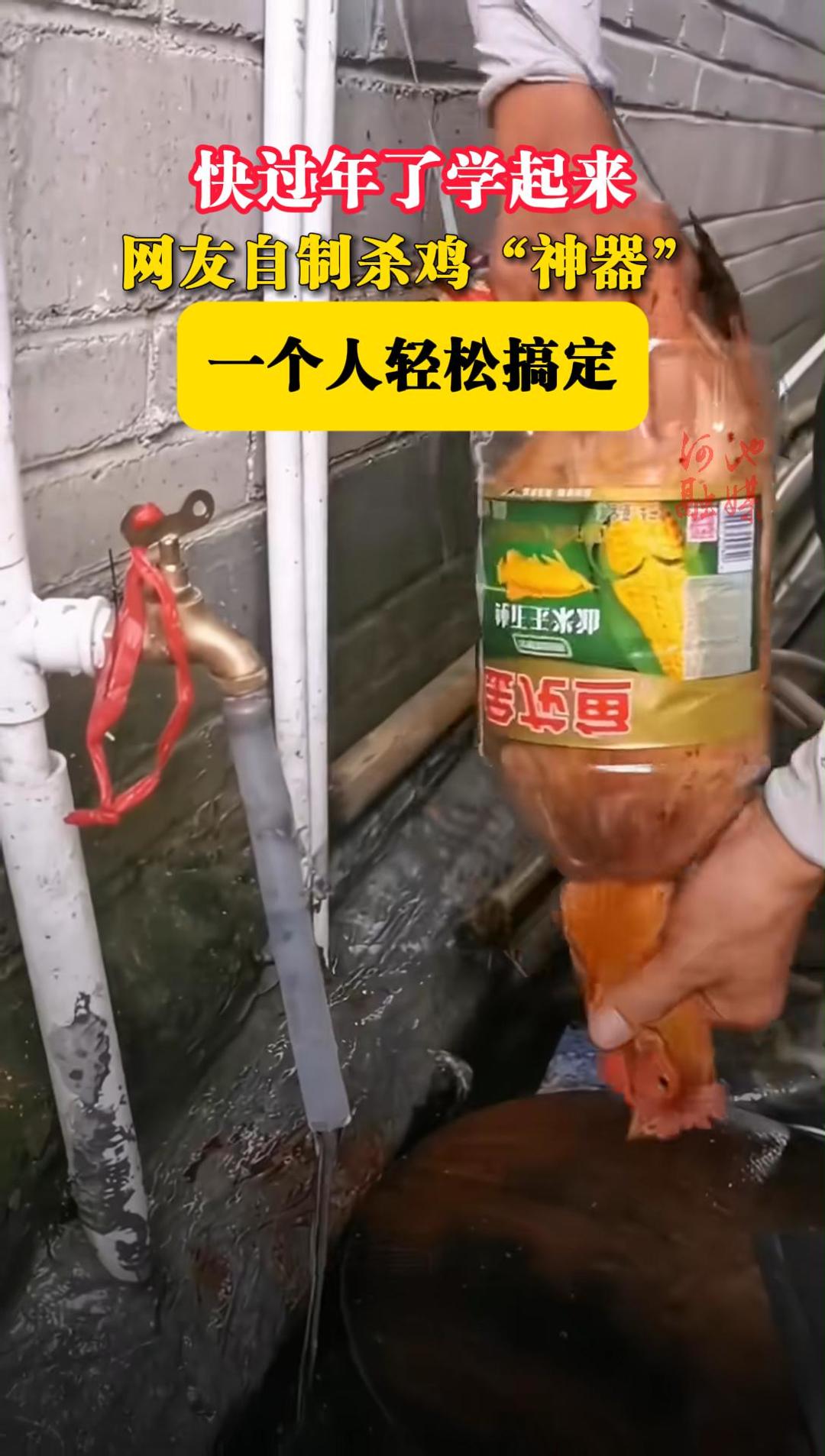 ��������ɱ����������һ�������ɸ㶨��