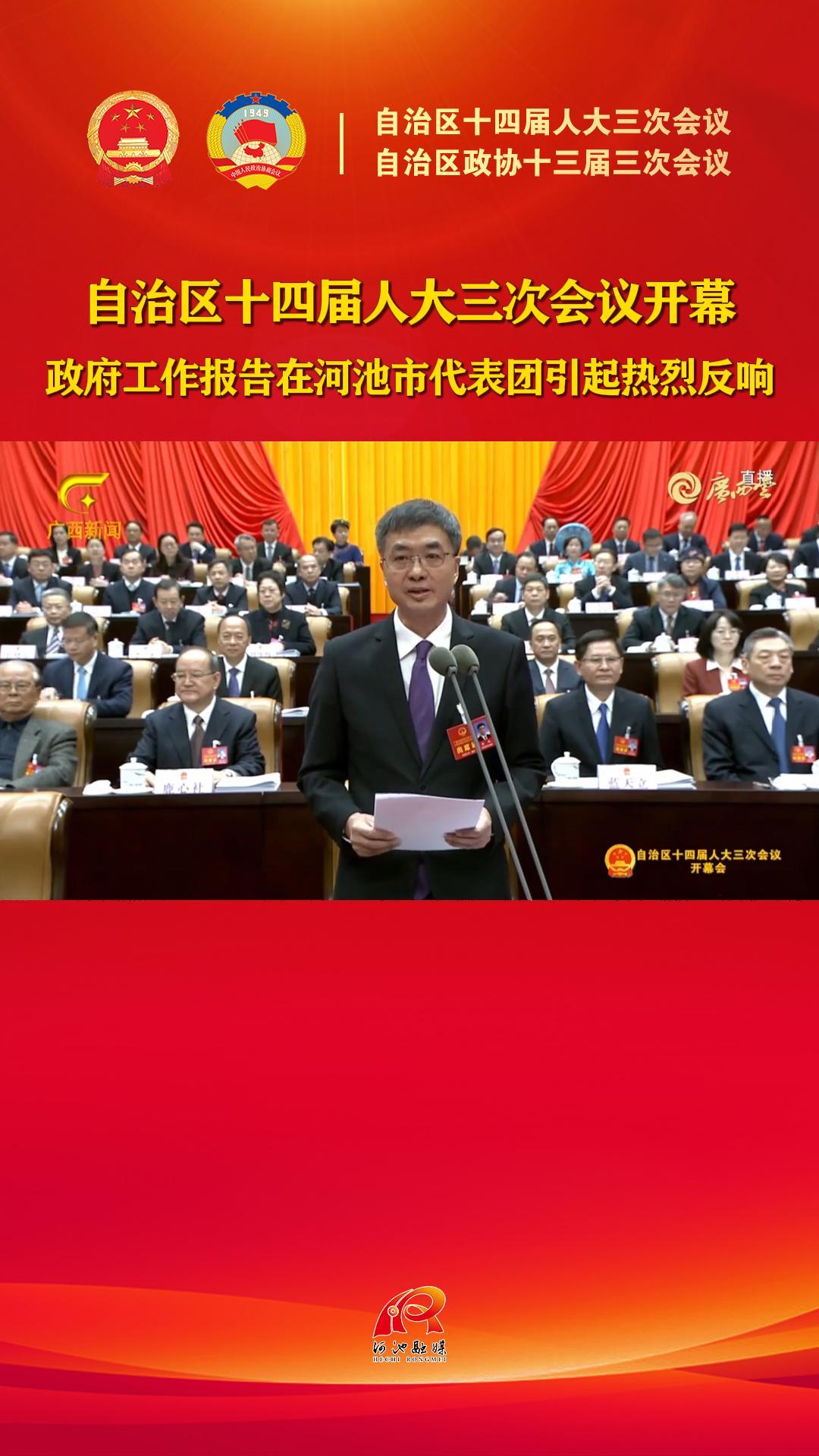 ������ʮ�Ľ��˴����λ��鿪Ļ���������������ںӳ��д������������ҷ���