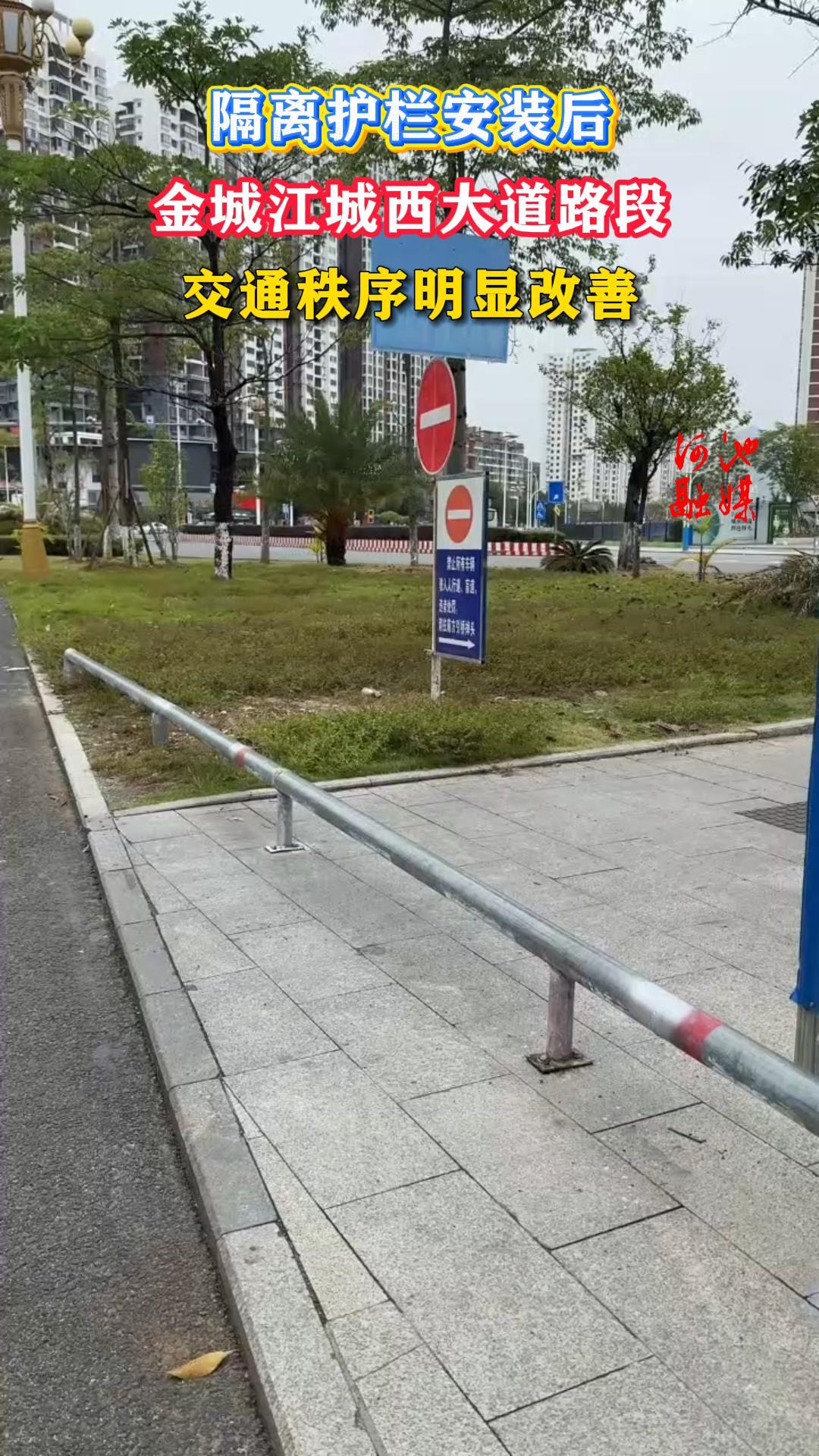 ���뻤����װ�󣬽�ǽ��������·�ν�ͨ�������Ը��ơ�