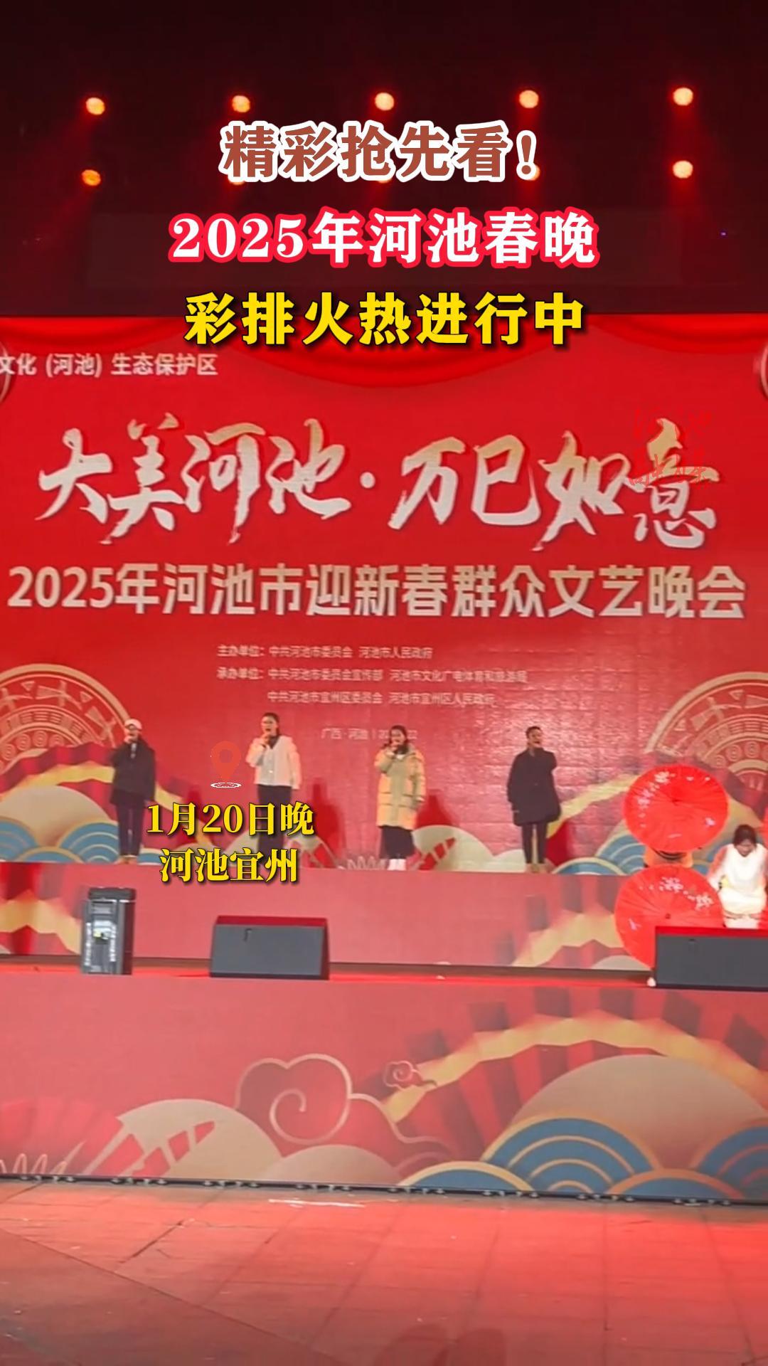 �������ȿ���2025��ӳش������Ż��Ƚ�����