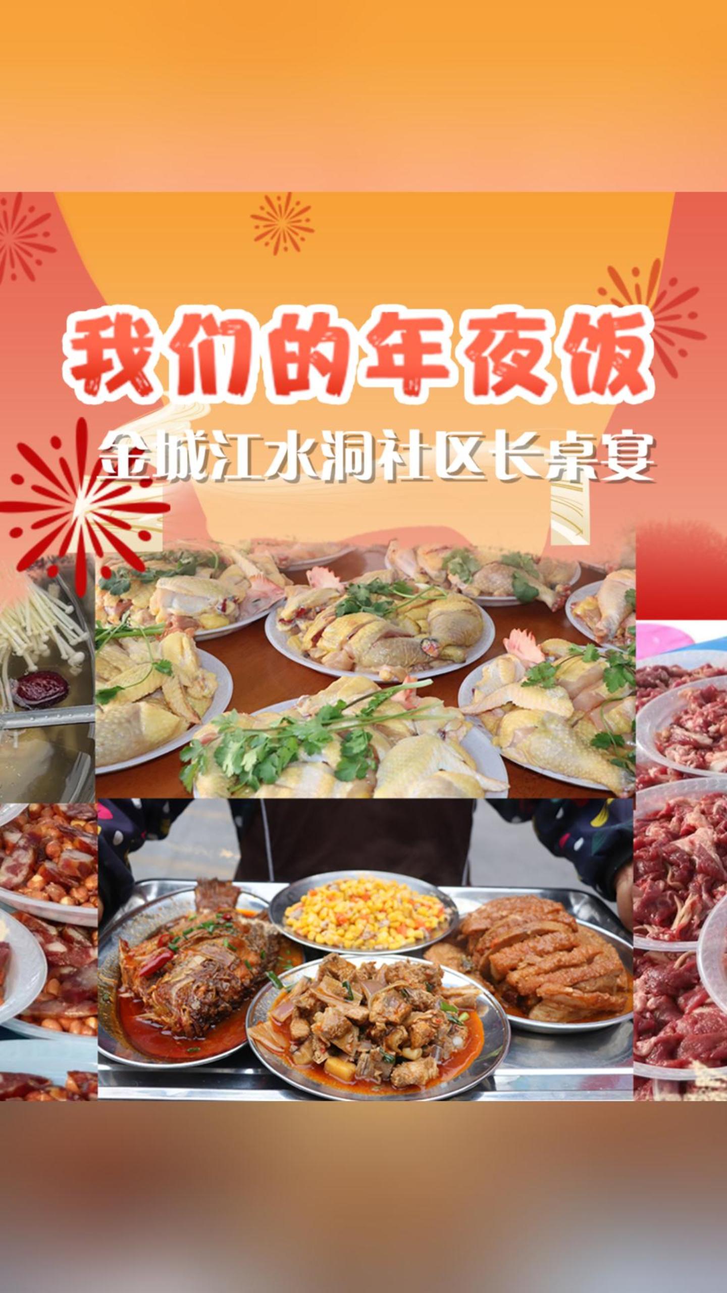 ���ǵ���ҹ��ح��ǽ�ˮ������������