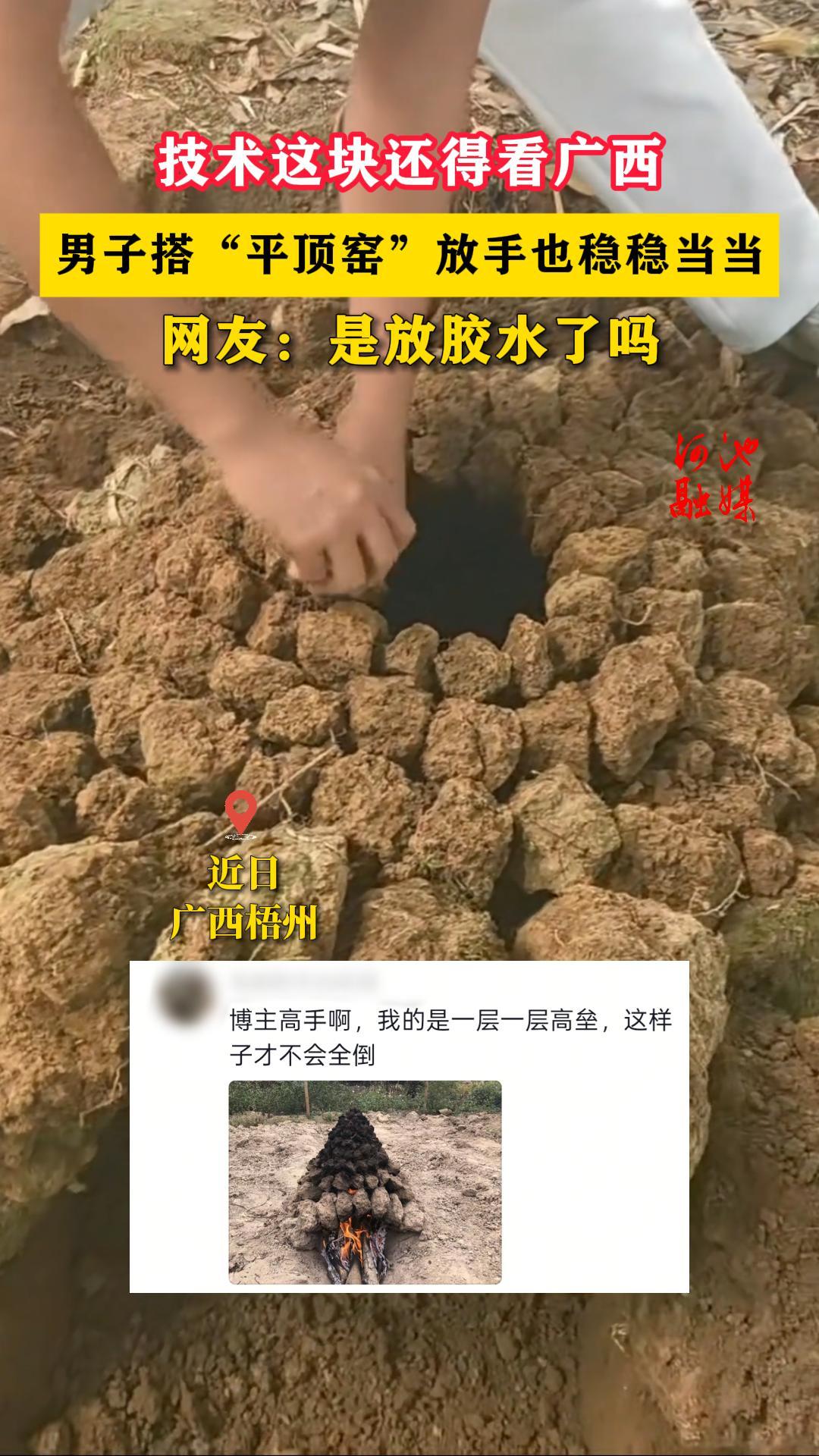 ������黹�ÿ����������Ӵƽ��Ҥ������Ҳ���ȵ��������ѣ��ǷŽ�ˮ����?