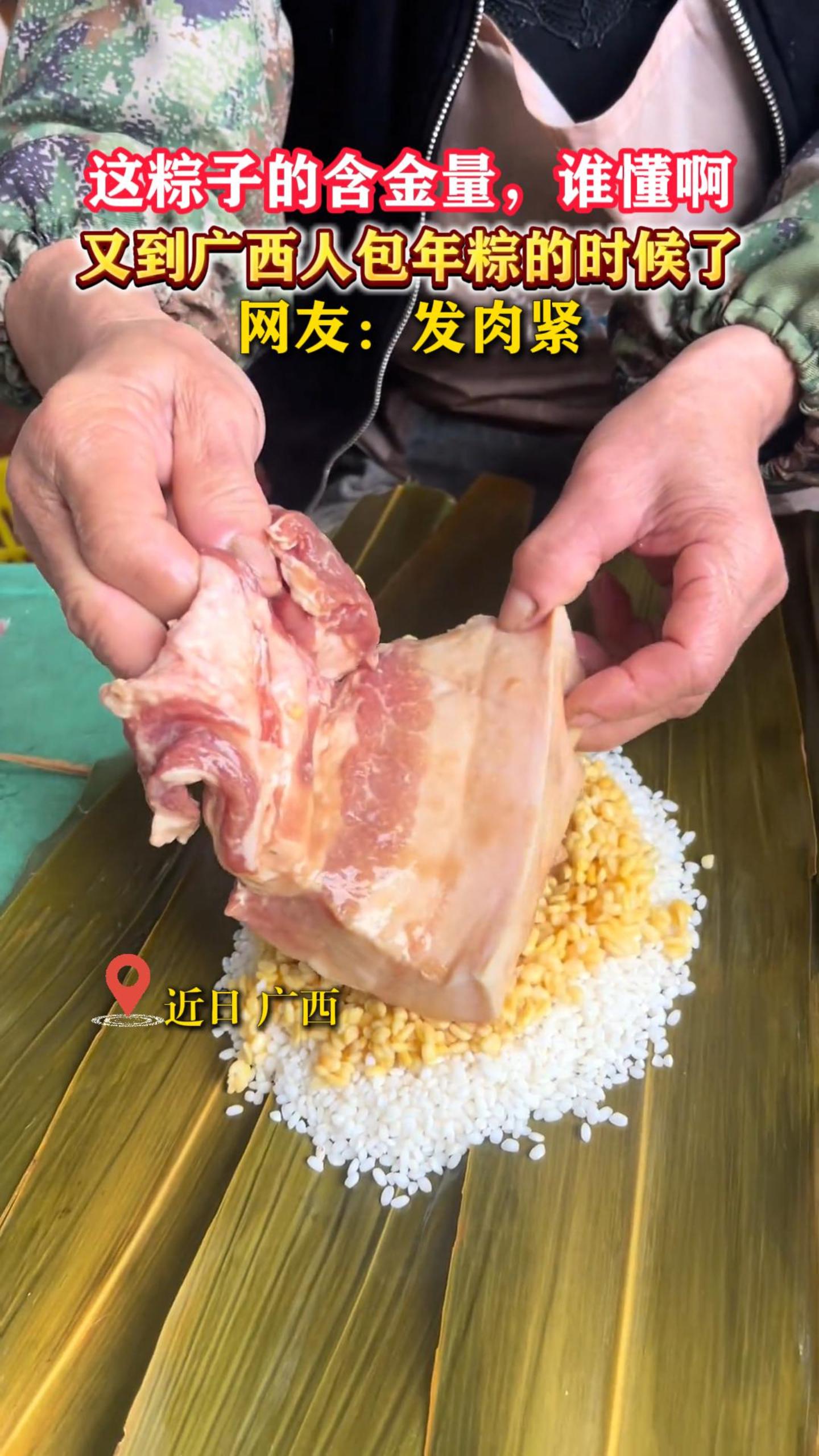 �����ӵĺ�������˭�������ֵ������˰����յ�ʱ���ˡ����ѣ������