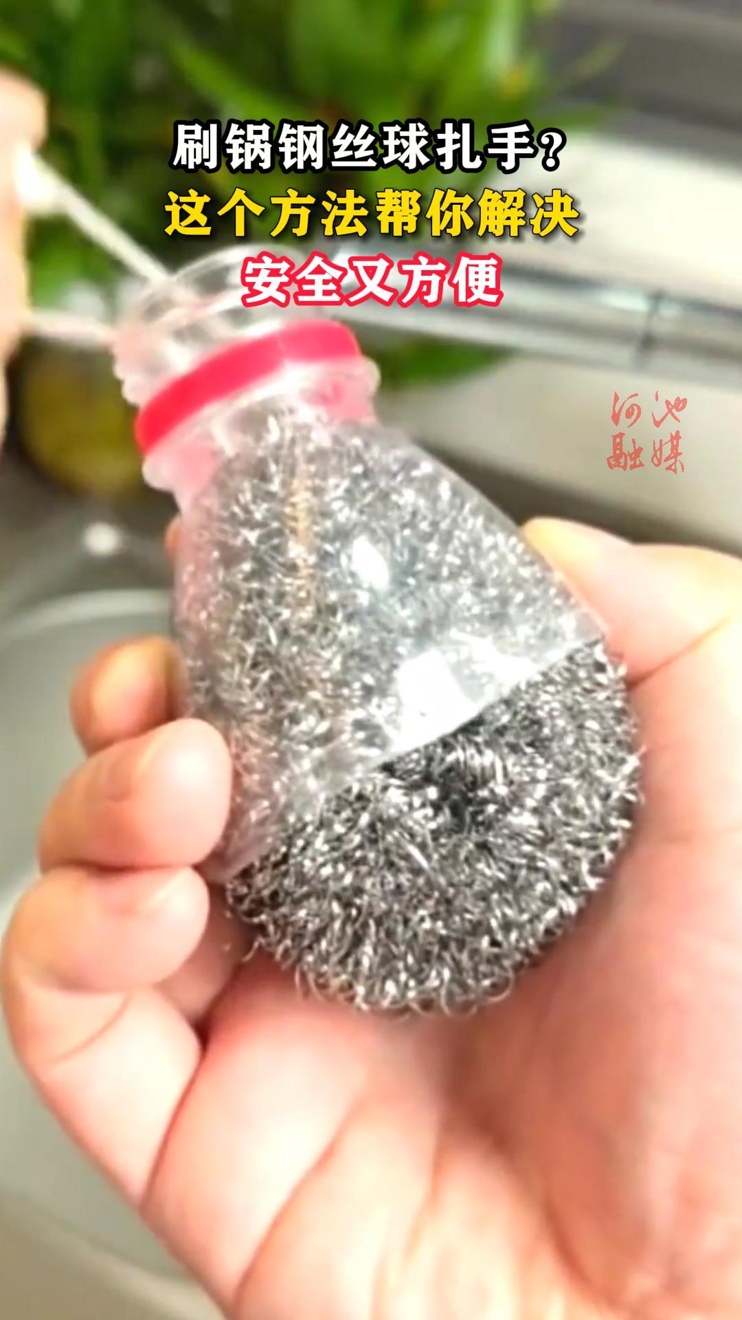 ˢ����˿�����֣����������������