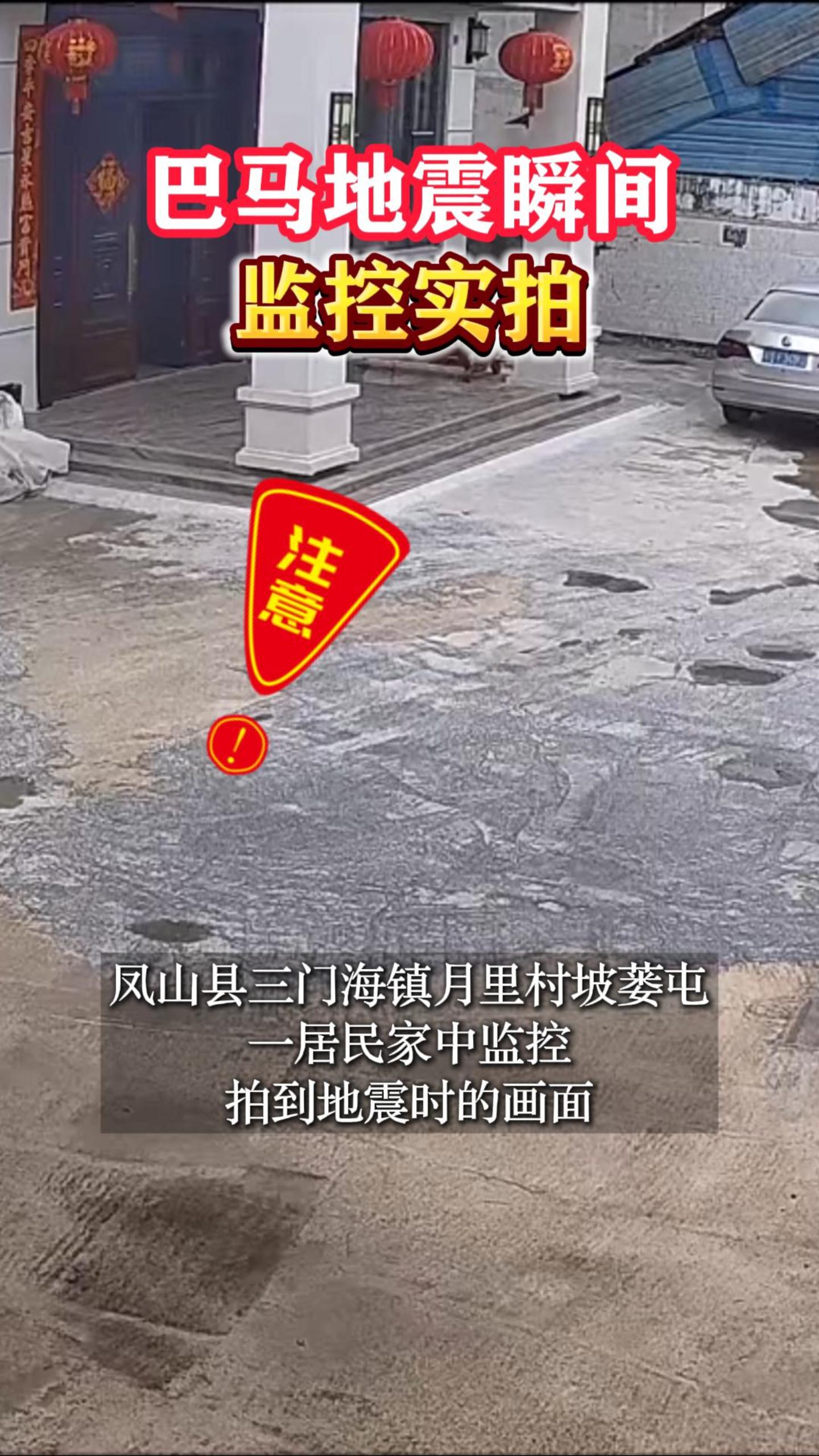 ��������˲�䣬���ʵ��
