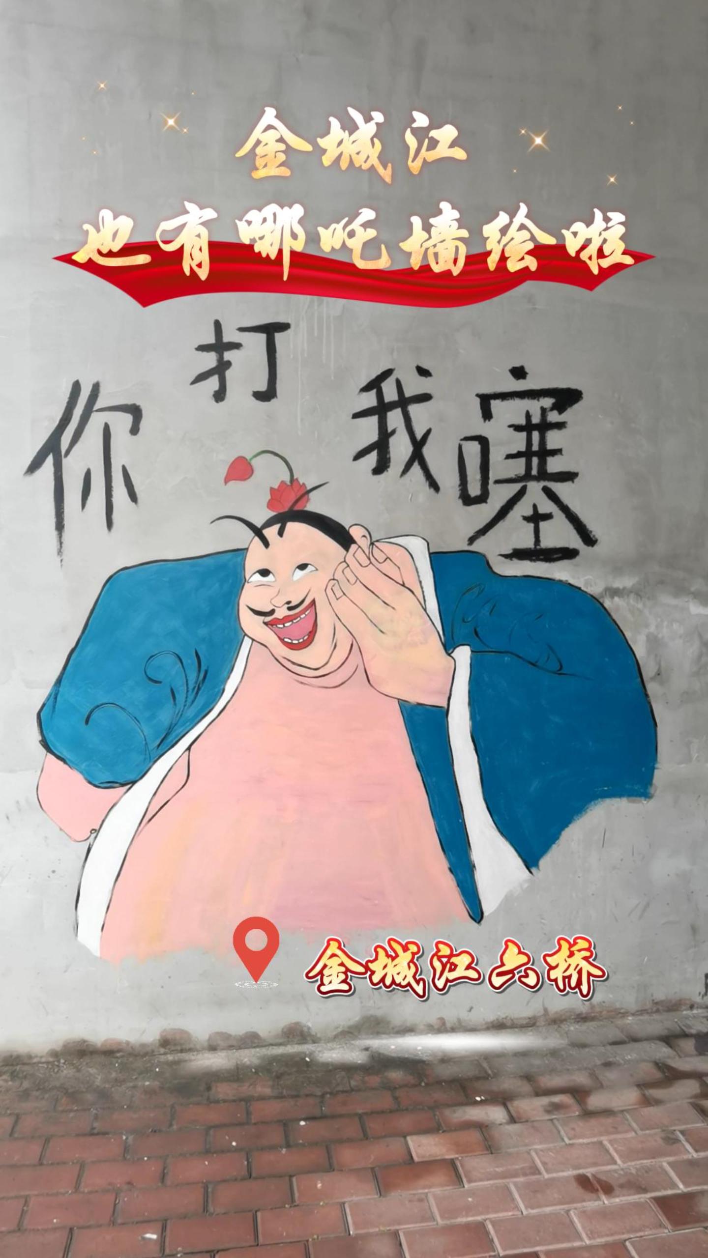 ��ǽ�Ҳ����߸ǽ������