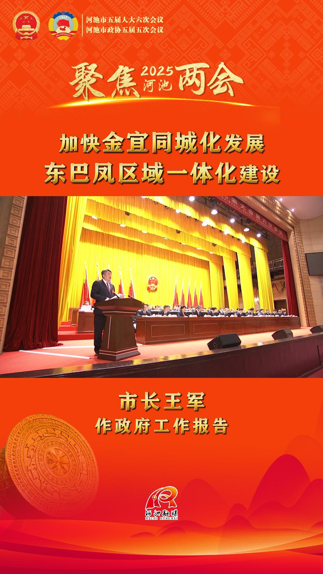 �г��������ӿ����ͬ�ǻ���չ ���ͷ�����һ�廯����