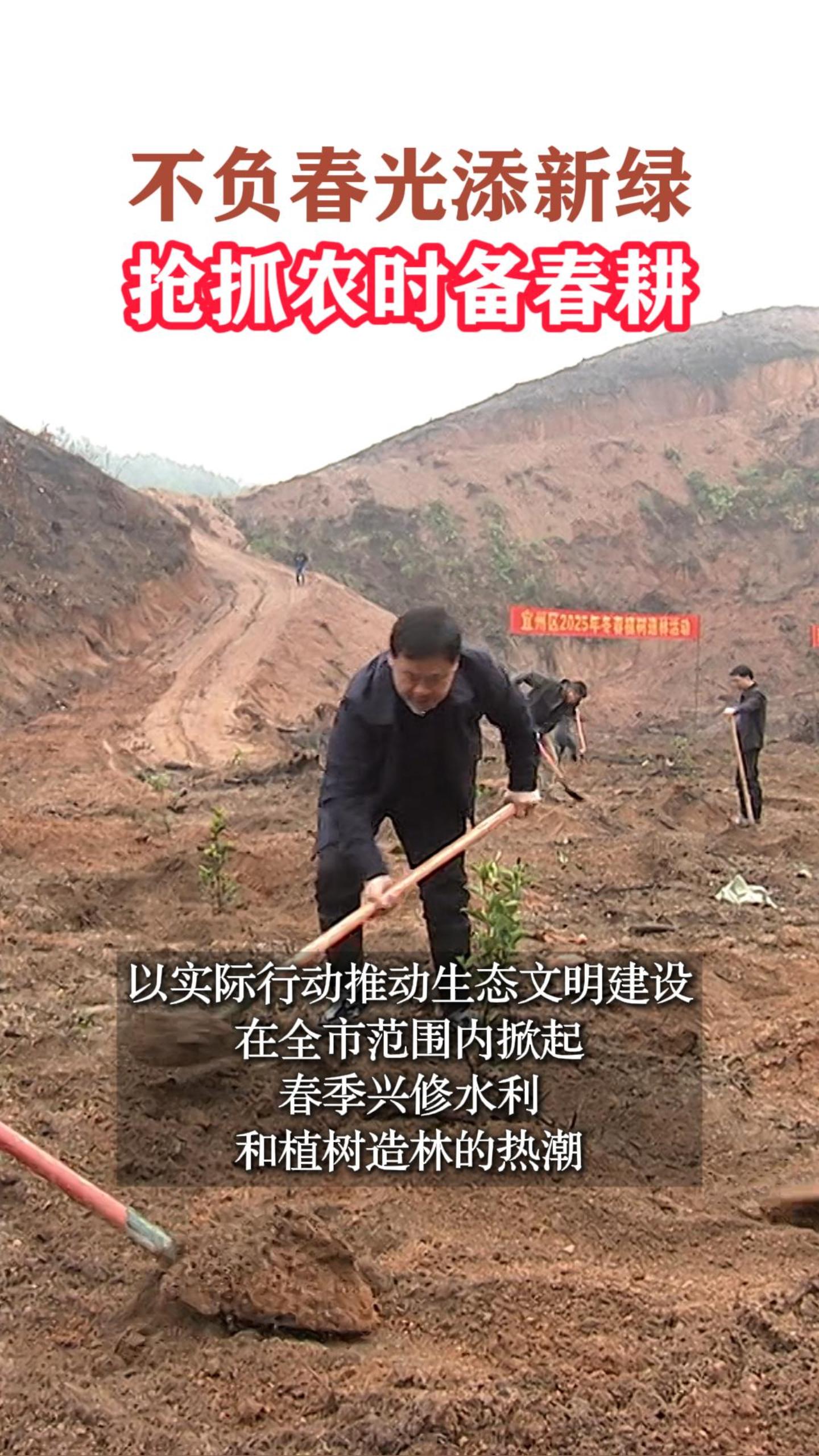 �������������̣���ץũʱ������
