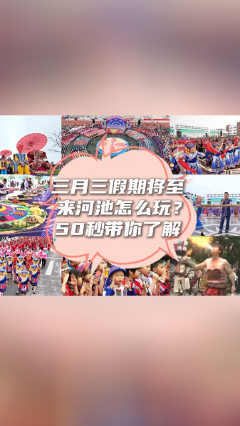 ���������ڽ��������ӳ���ô�棿50������˽�
