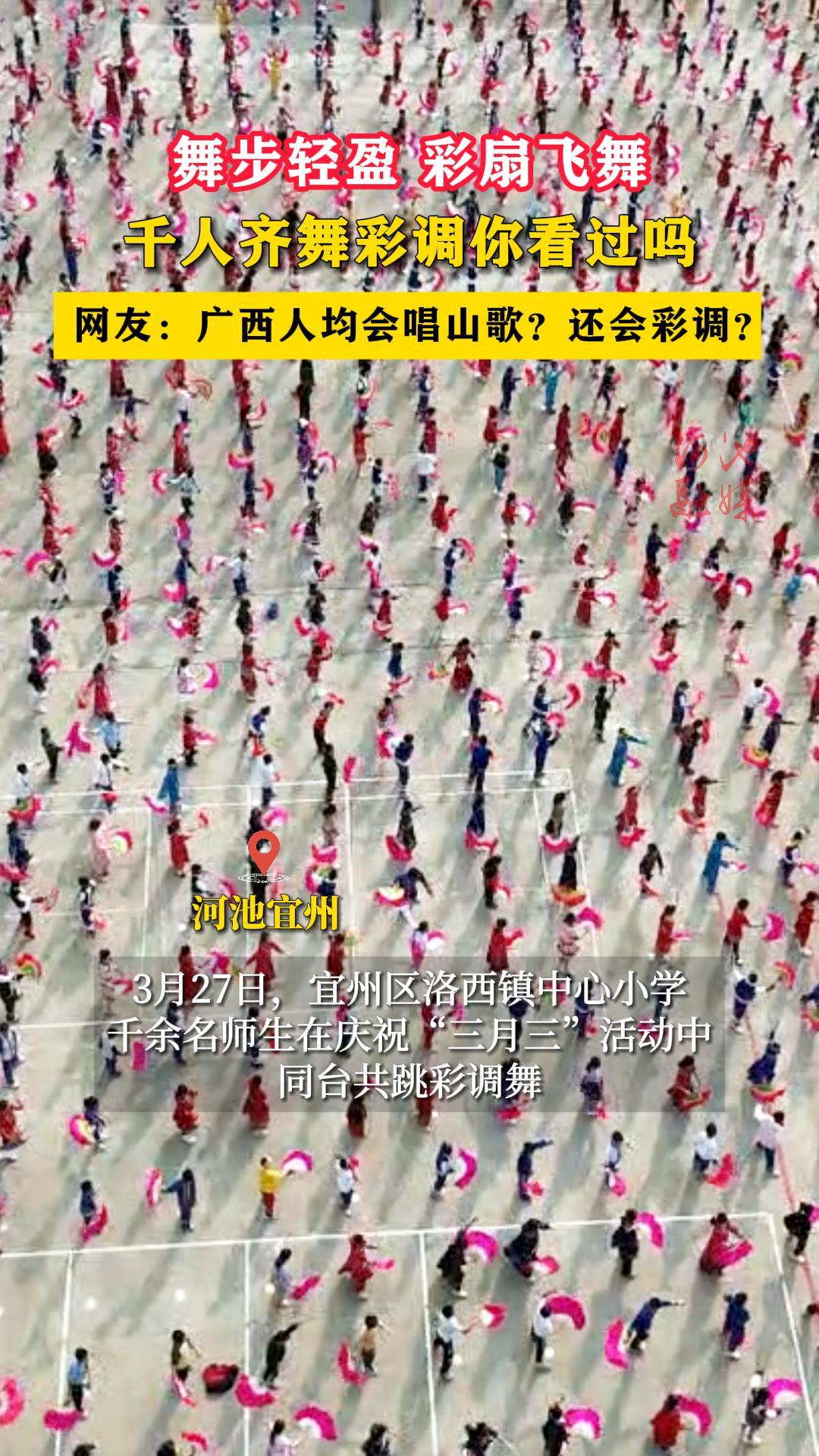 �貽��ӯ�����ȷ��裬ǧ������ʵ��㿴�������ѣ������˾��ᳪɽ�裿����ʵ���
