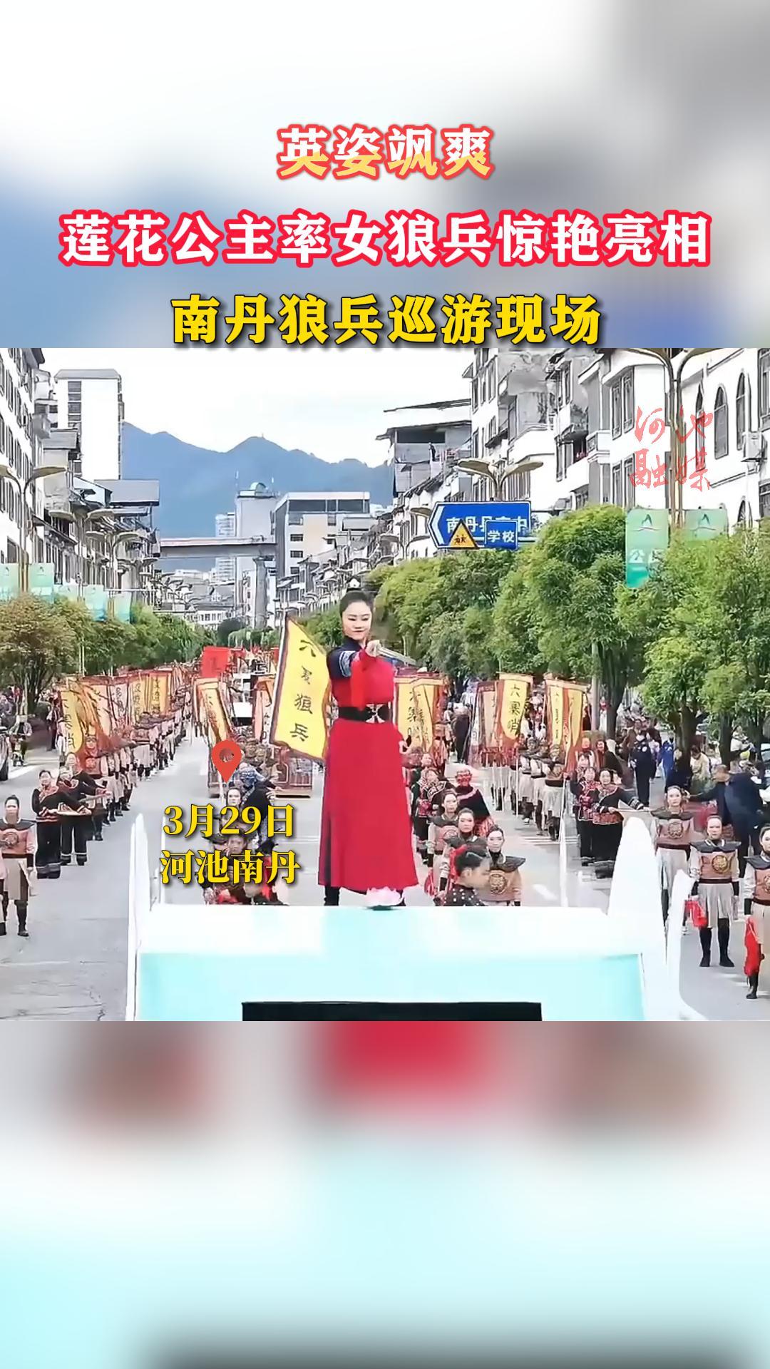 Ӣ���ˬ������������Ů�Ǳ����������ϵ��Ǳ�Ѳ���ֳ���