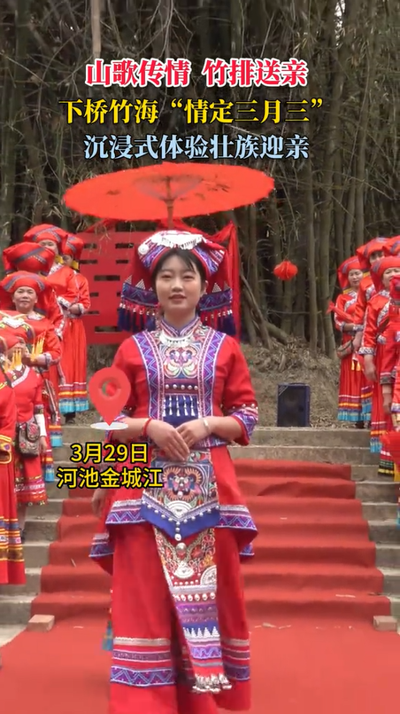 �����񺣡��鶨������������ʽ����׳��ӭ��