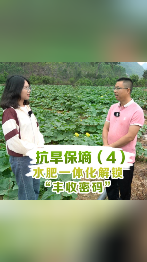 �������ʣ�4����ˮ��һ�廯�������������롱