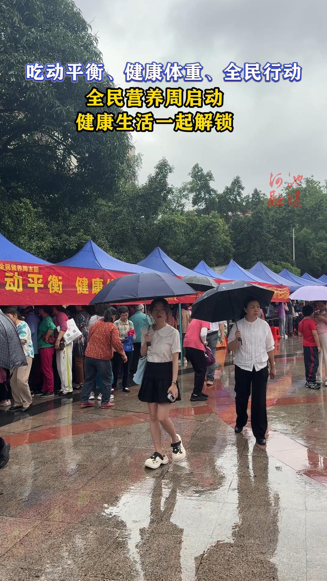 ���Զ�ƽ�⡢�������ء�ȫ���ж���ȫ��Ӫ������������������һ�������
