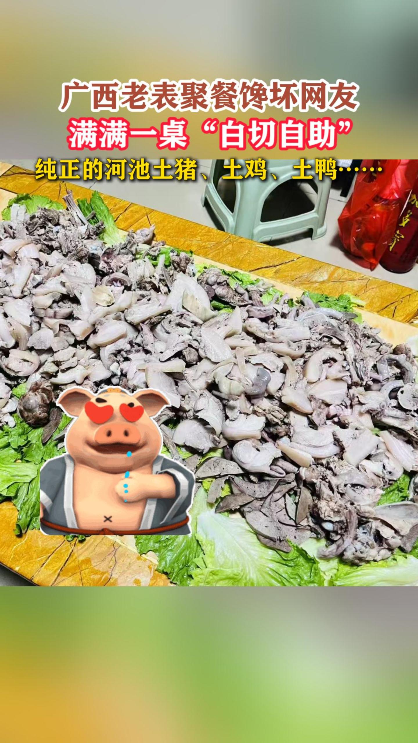 �����ϱ��۲Ͳ������ѣ�����һ���������������������ĺӳ���������������Ѽ����