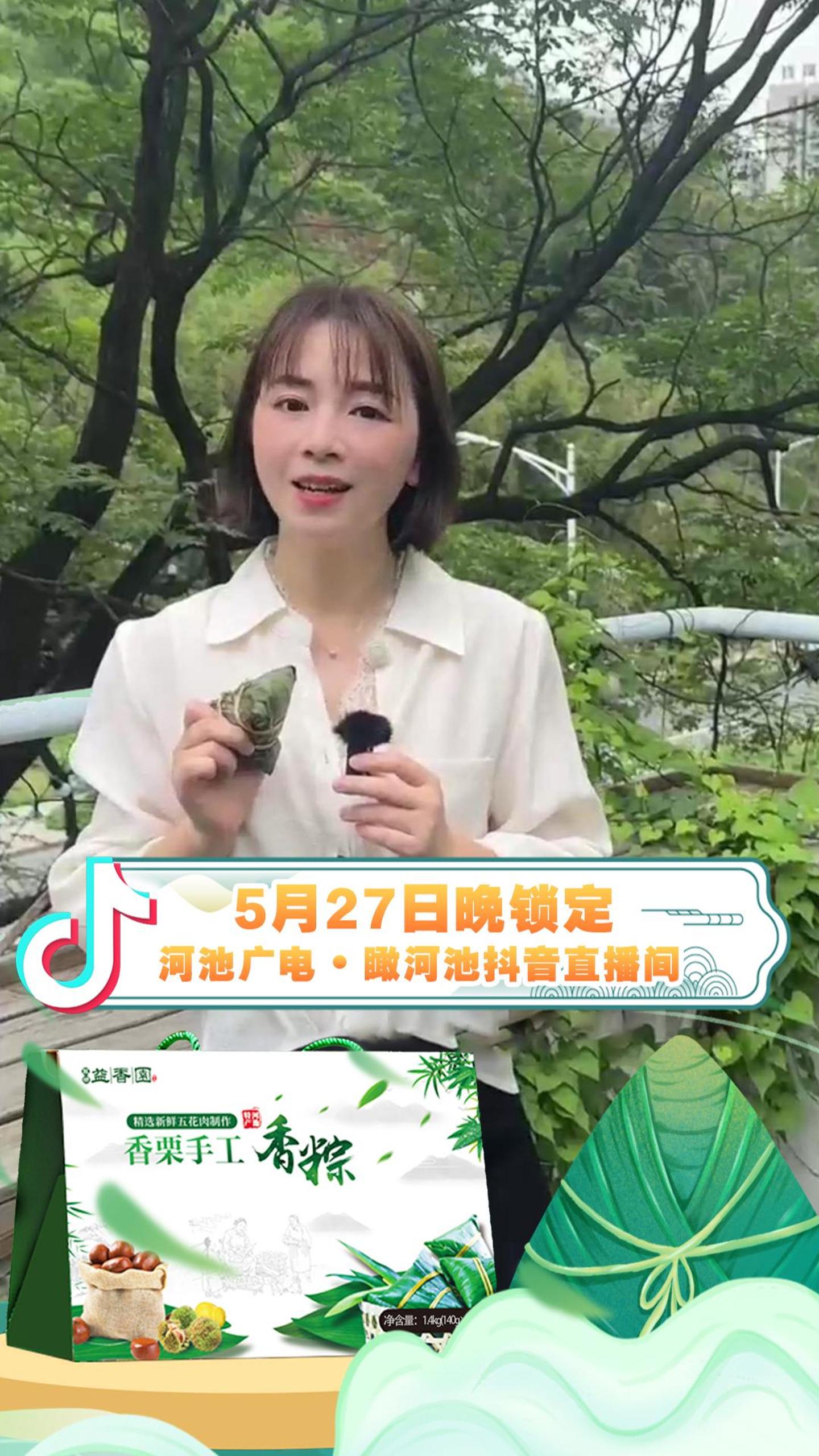 ���縣�����������մ�PK��5��27�������ӳع�硤ӳض���ֱ���������