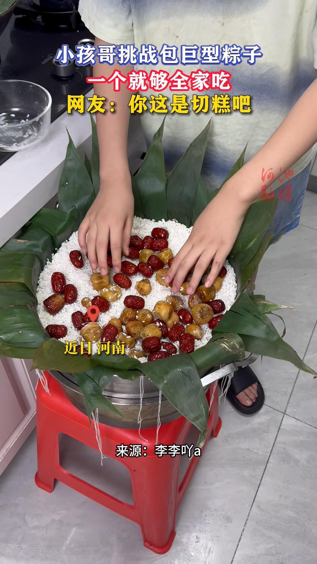 С������ս���������ӣ�һ���͹�ȫ�ҳԡ�