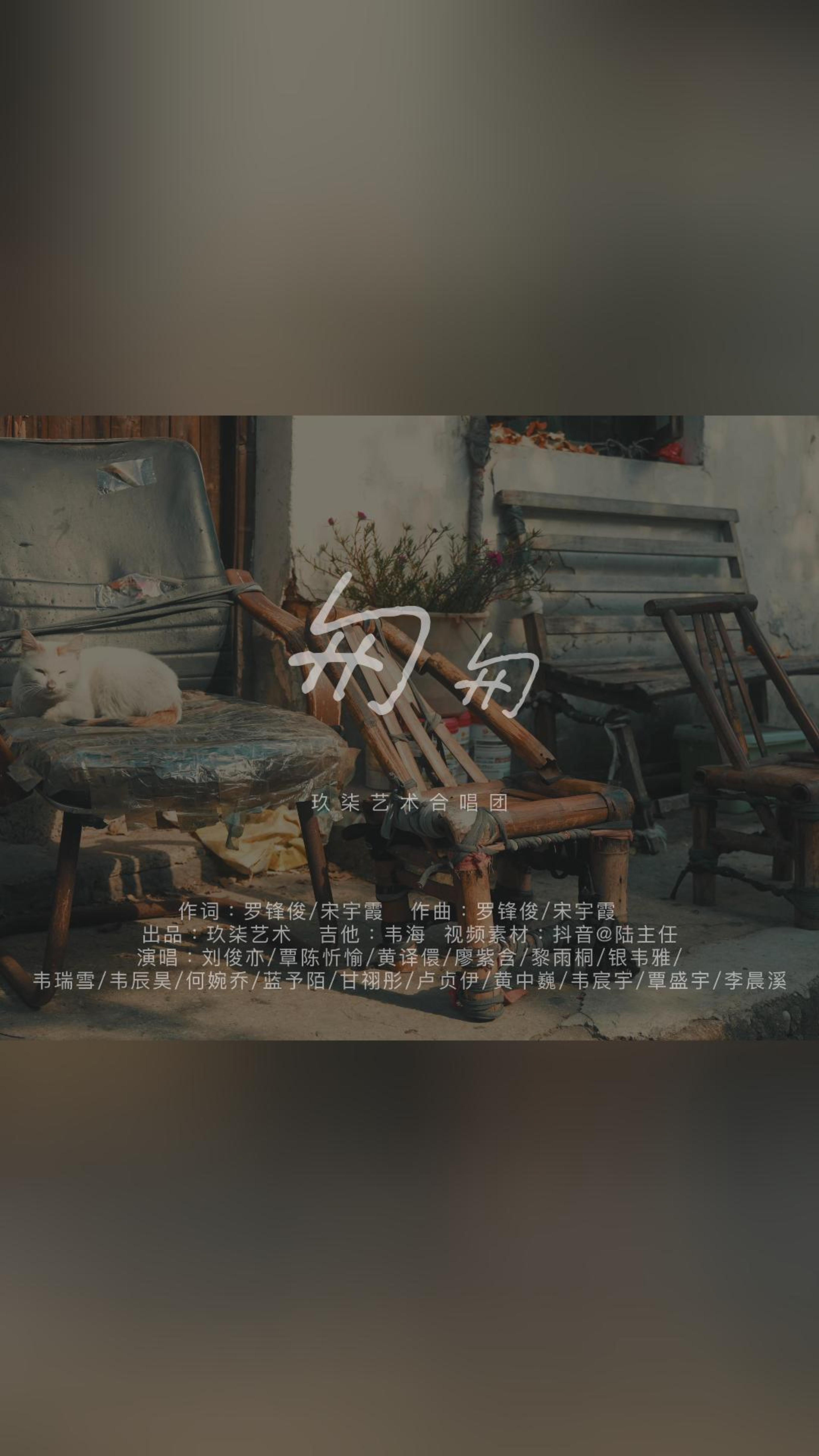�������� ��ŴŴ����������Ϥ��ͯҥ�������Ƿ�Ҳ�������Ǹ�СС���Լ���2025��Ķ���ںͶ�ͯ�ڲ��ڶ�����һ�ס��Ҵҡ��͸��㣬���ؼҿ�������ת˲���ŵ�ʱ���Ϊ���ķ羰��