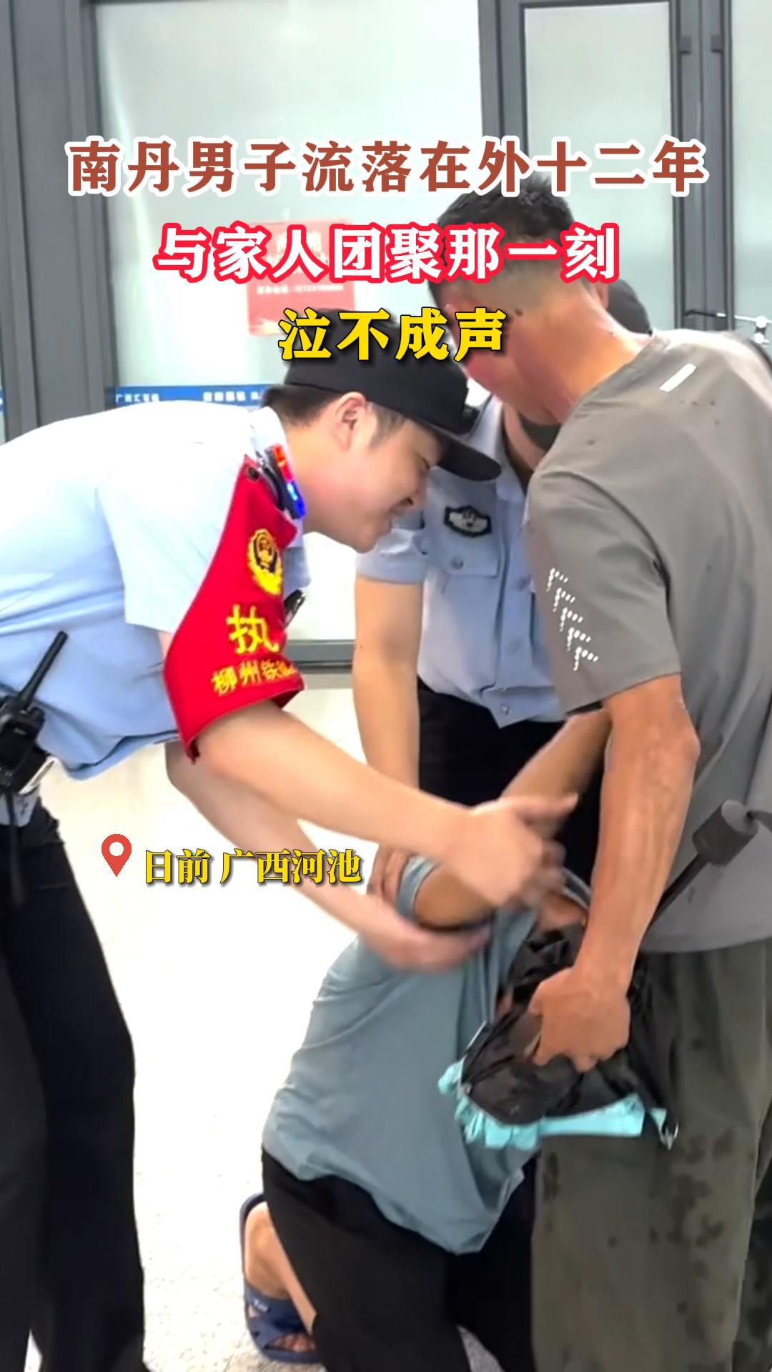 �ϵ�������������ʮ���꣬������ž���һ�̣�����������