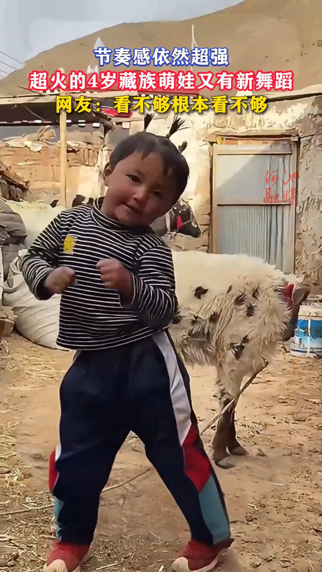 �������Ȼ��ǿ�������4����������������赸��