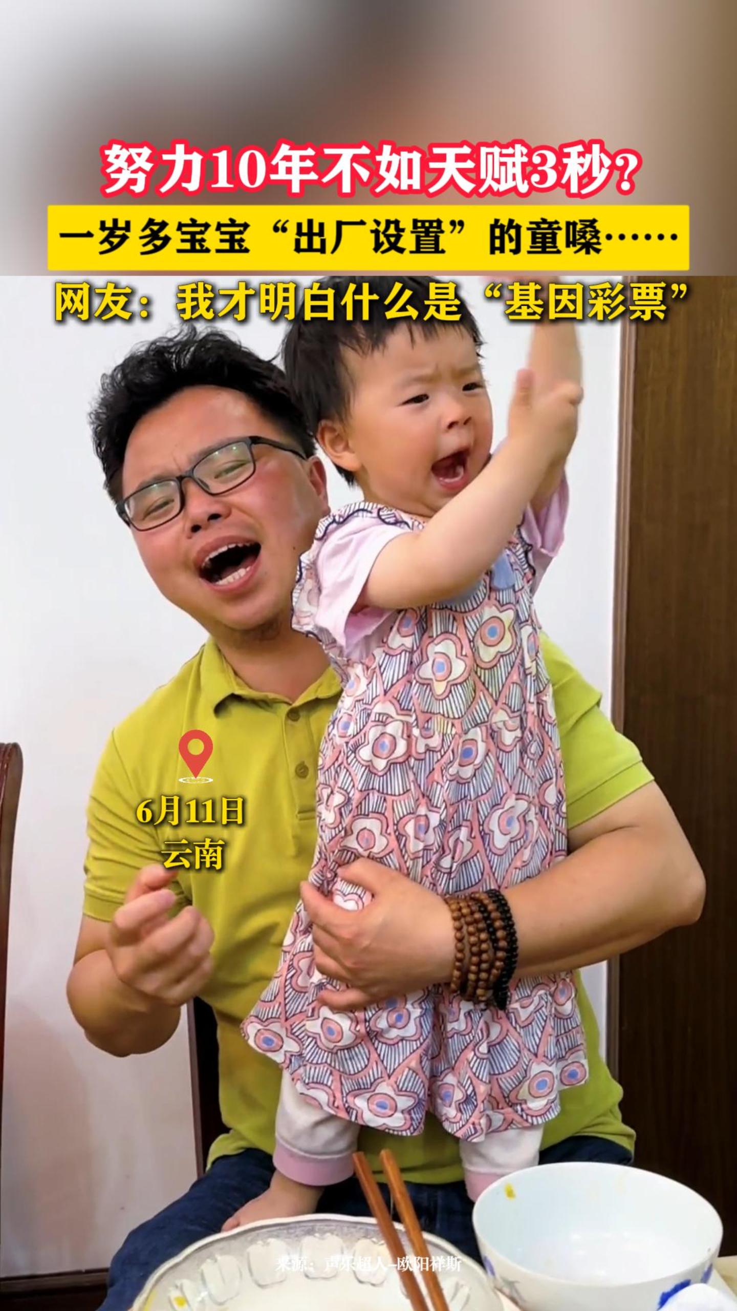 Ŭ��10�겻���츳3�룿һ��౦�����������á���ͯɤ�������ѣ��Ҳ�����ʲô�ǡ������Ʊ��
