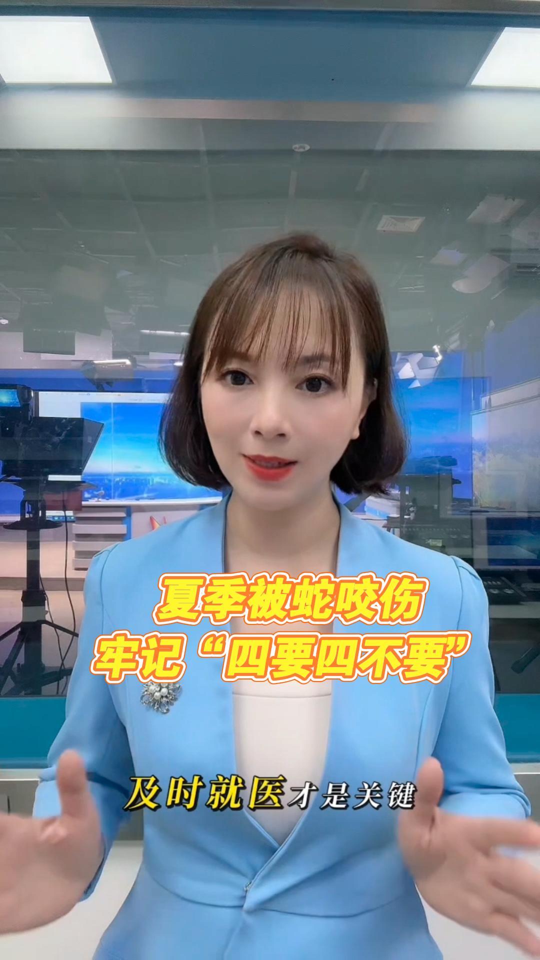 �ļ�����ҧ�ˣ��μǡ���Ҫ�Ĳ�Ҫ��