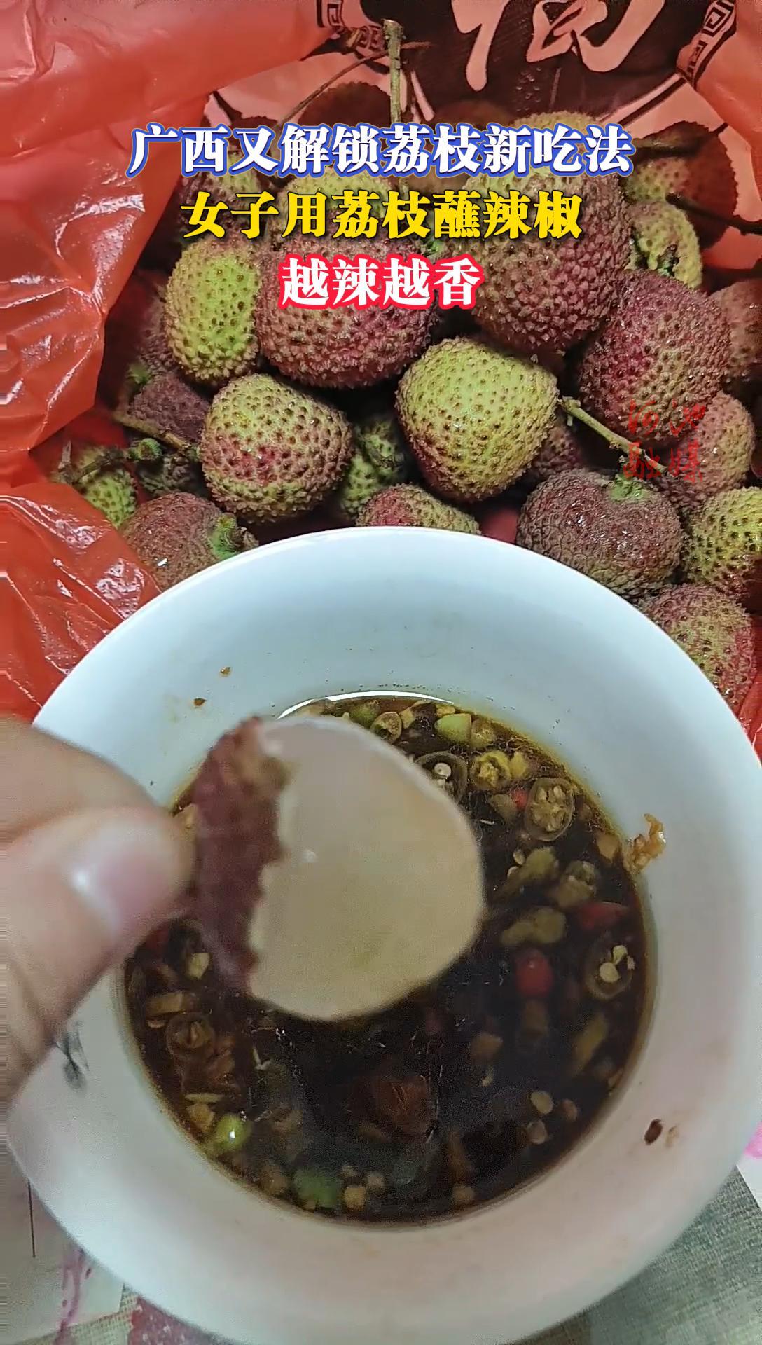 �����ֽ�����֦�³Է���Ů������֦պ������