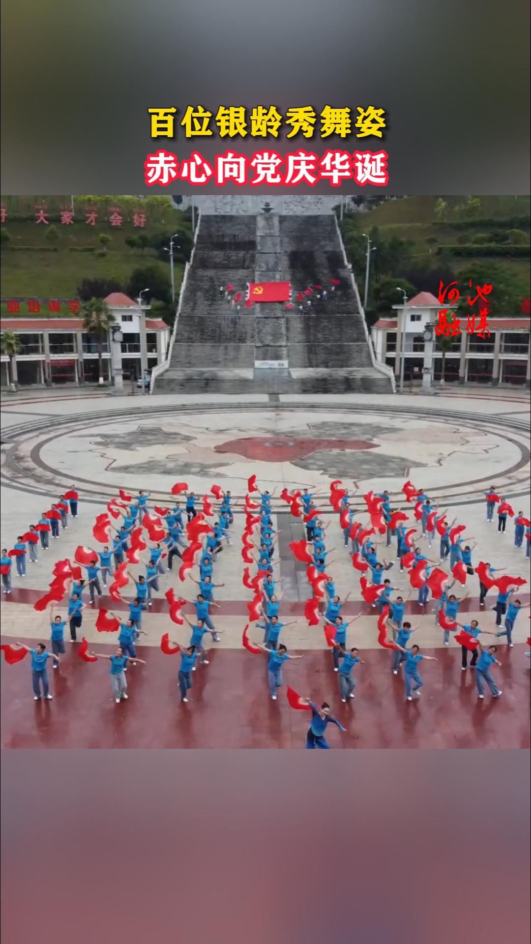 ��λ���������ˣ��������컪����